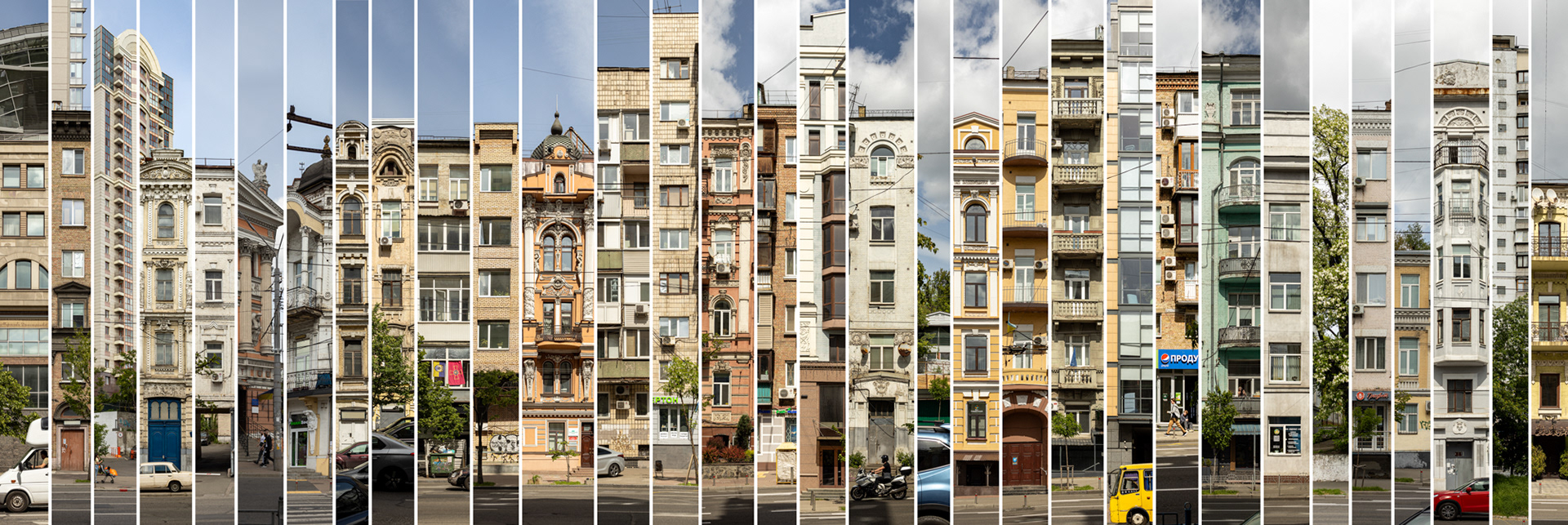 Anthology: Saksaganskogo str, Kyiv, 2024