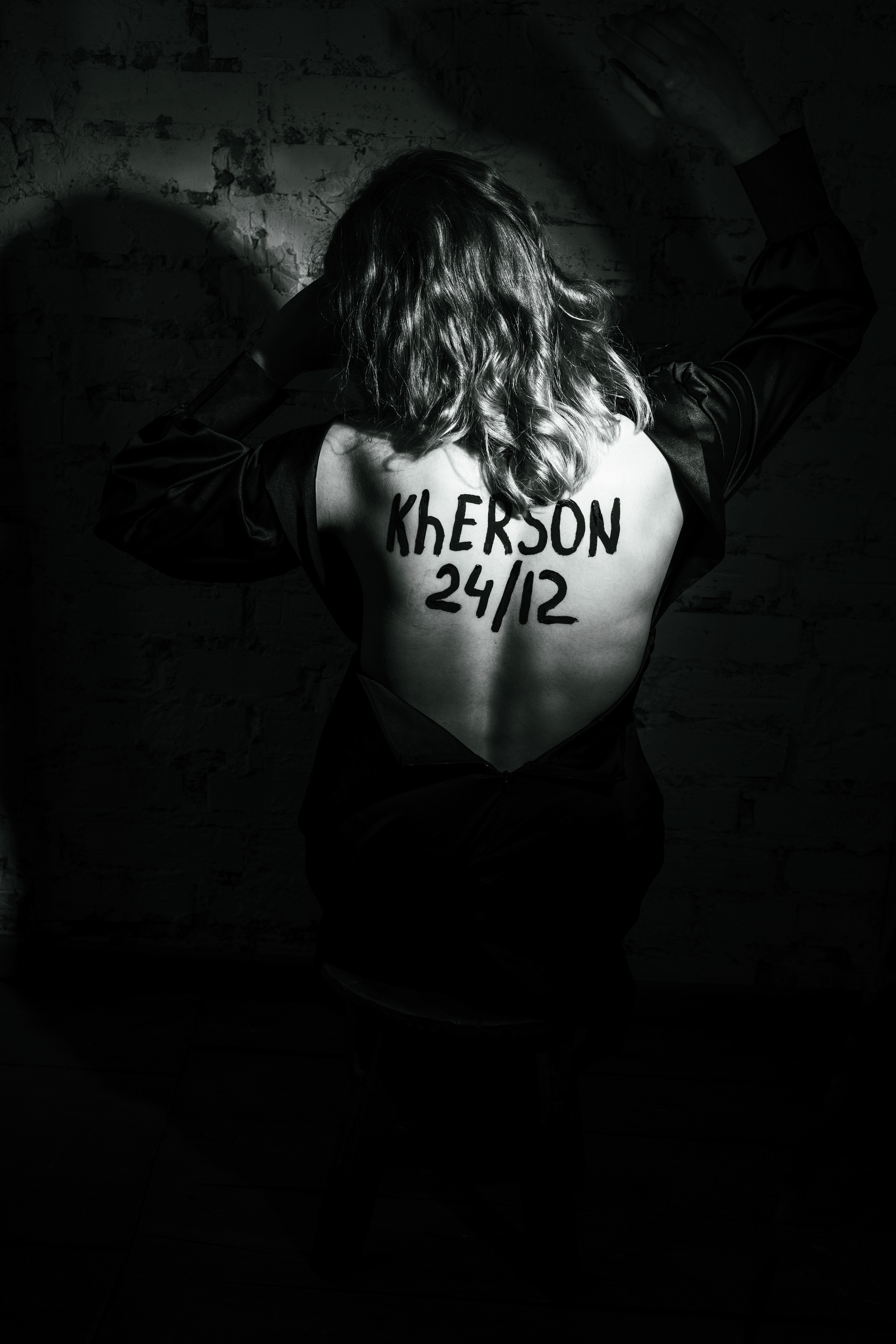 As a result of shelling of Kherson on December 24th, 64 residents of the city were injured, 18 of them are in serious condition. "On December 24th, Russia launched a terrorist attack on the center of Kherson. 64 Kherson inhabitants were injured, 18 people are now still in a serious condition... Unfortunately, this time the russists killed 11 people," Yaroslav Yanushevych said