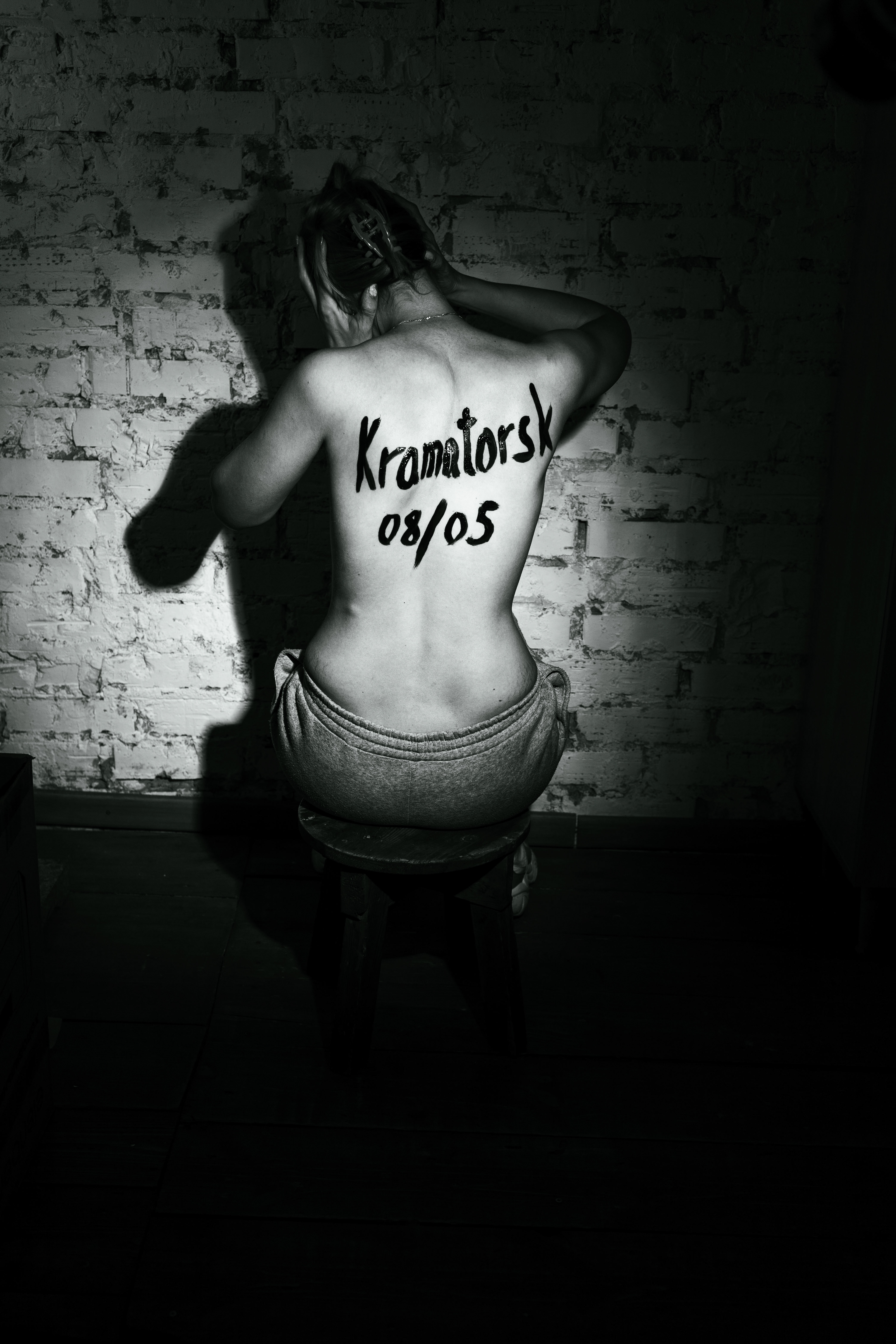 "The security service received indisputable evidences of the involvement of the Russian occupiers in the shelling of the railway station in Kramatorsk on April 8, as a result of which 61 people died and 121 were injured." - Artem Dekhtyarenko