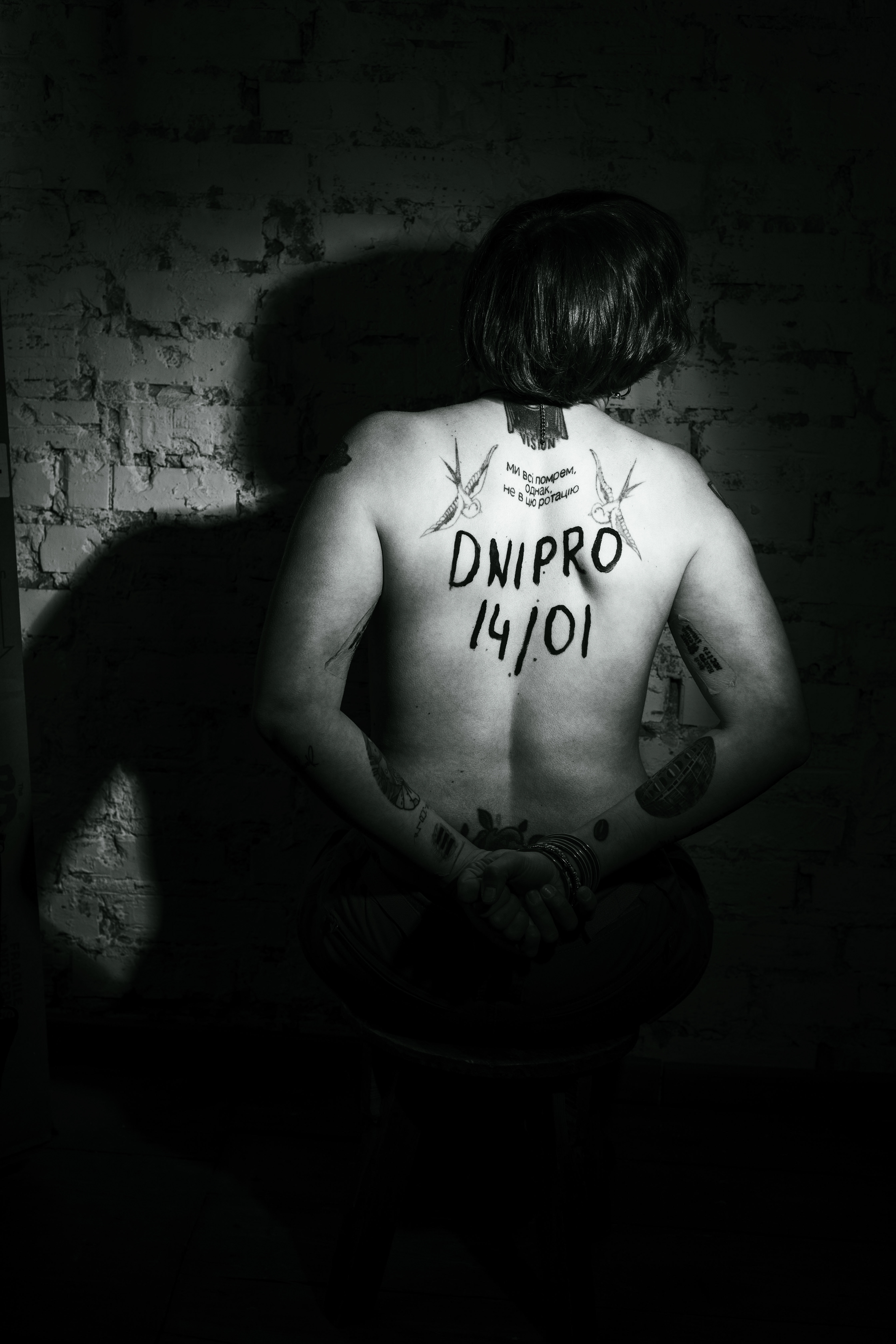 As of now, the removal of the debris also the search-and-rescue operation are completed, President Volodymyr Zelenskyy said. It is known about 45 dead, including six children. There are 79 people with injuries of various degrees of severity, including 16 children. In total, about 1700 people lived in that high-rise building. 230 apartments in the building were damaged, 72 - completely destroyed.