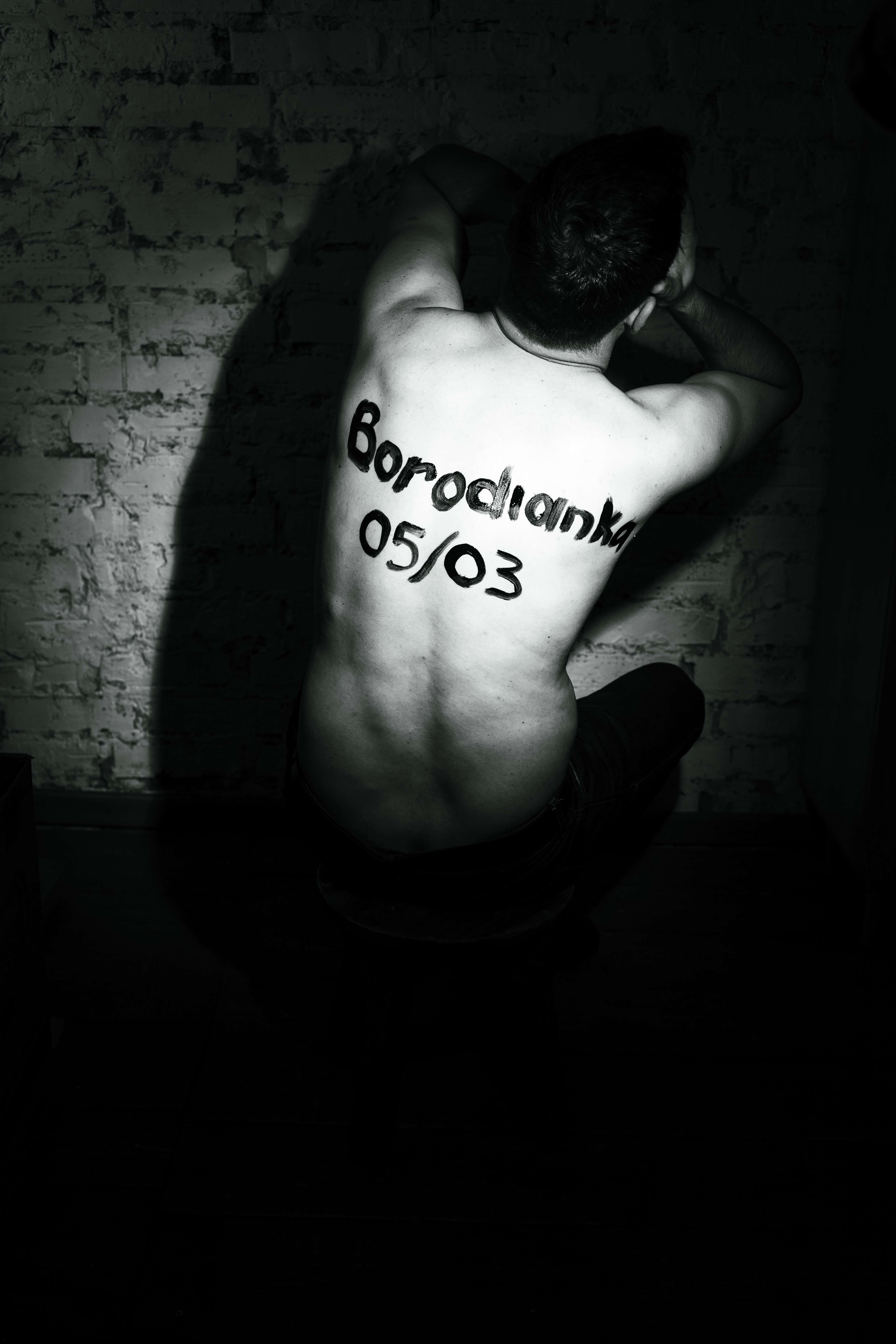 "There is no more Borodyanka, it is almost completely destroyed. The city center is simply a nightmare. Unfortunately, today Borodyanka is under the control of Russian troops. Therefore, the situation there is very difficult." Oleksiy Kuleba