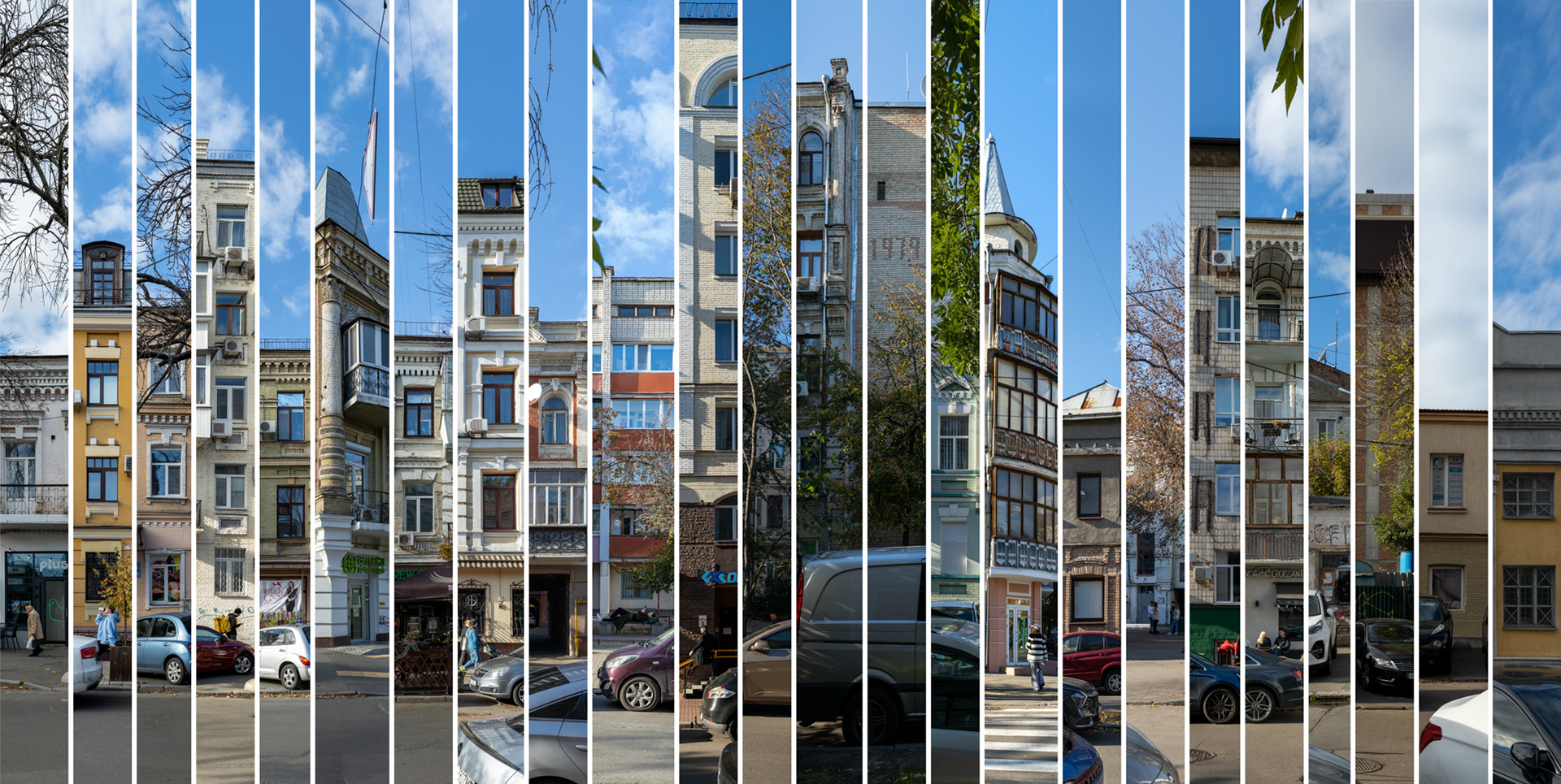 Anthology: Yaroslavska str, Kyiv, 2024