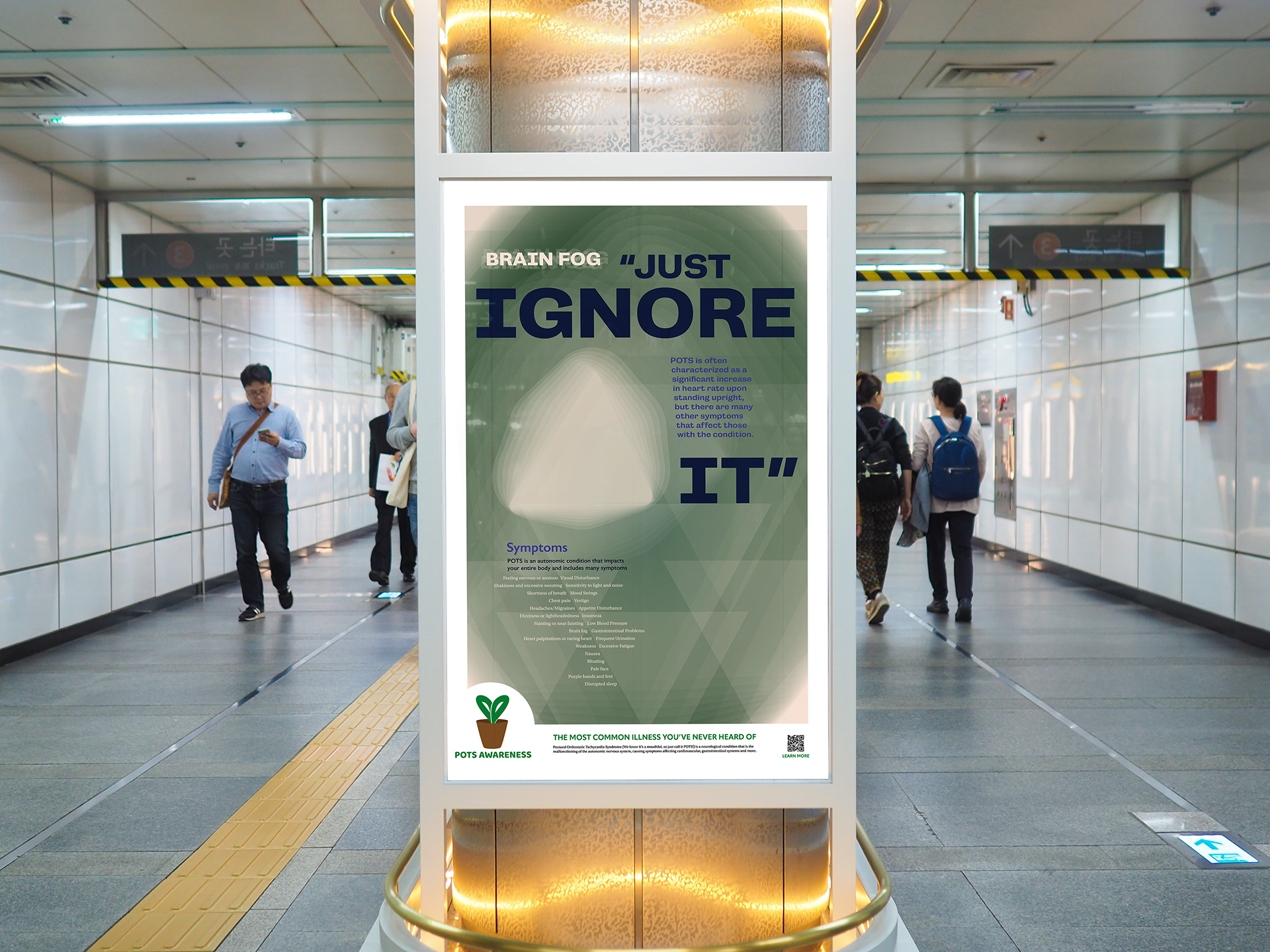 "Just Ignore It" Full Text Version-Subway Mockup