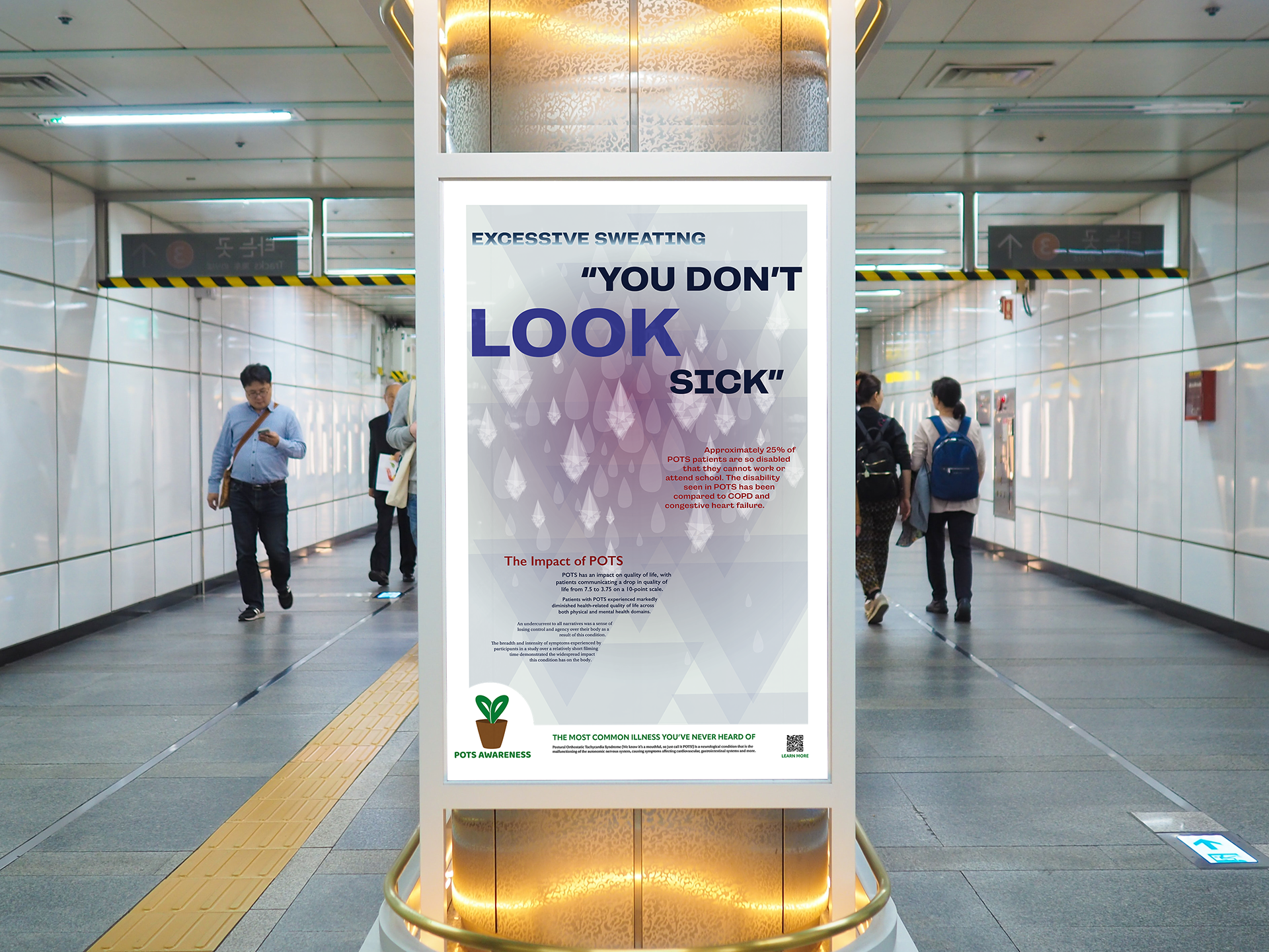 "You Don't Look Sick" Full Text Version-Subway Mockup