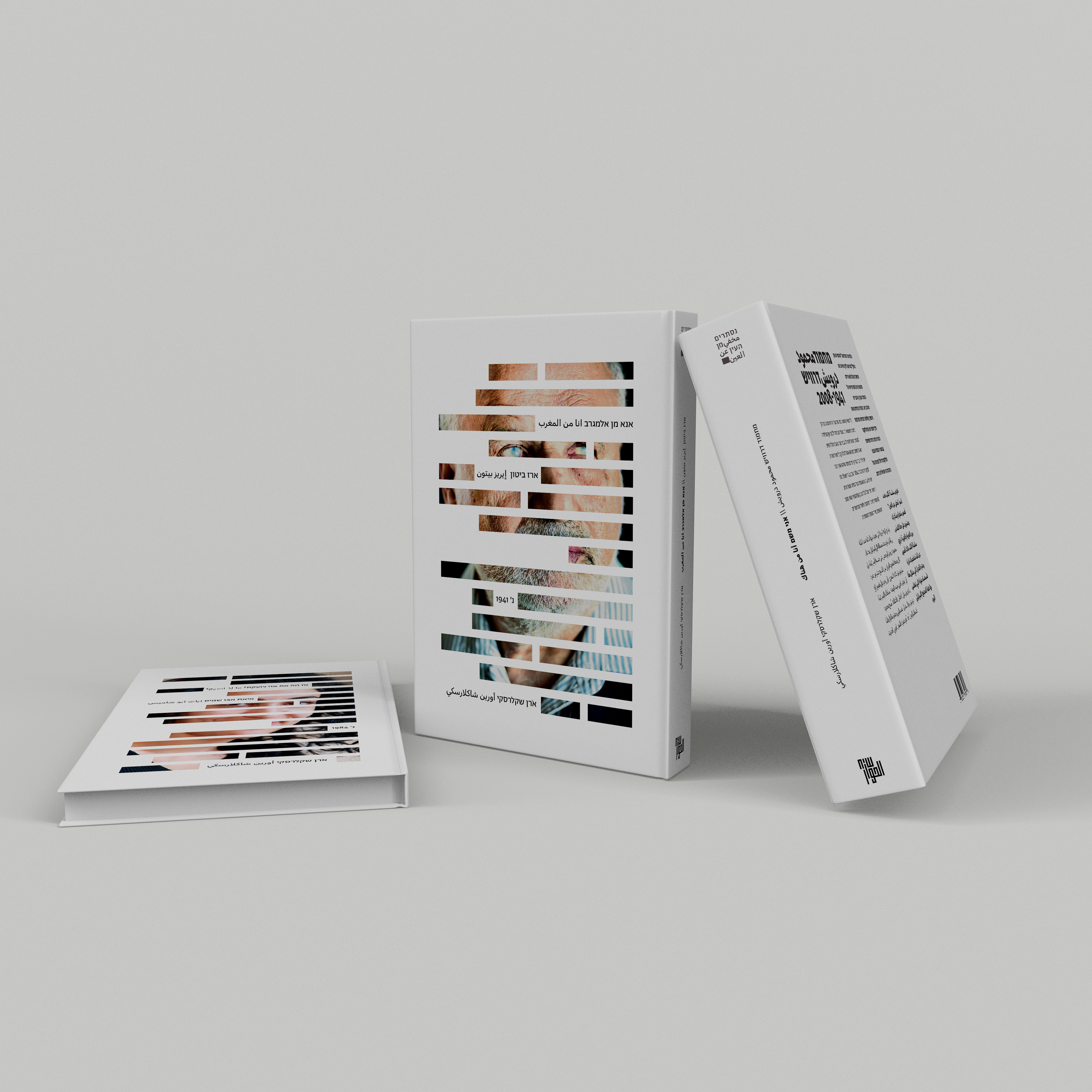 Book covers