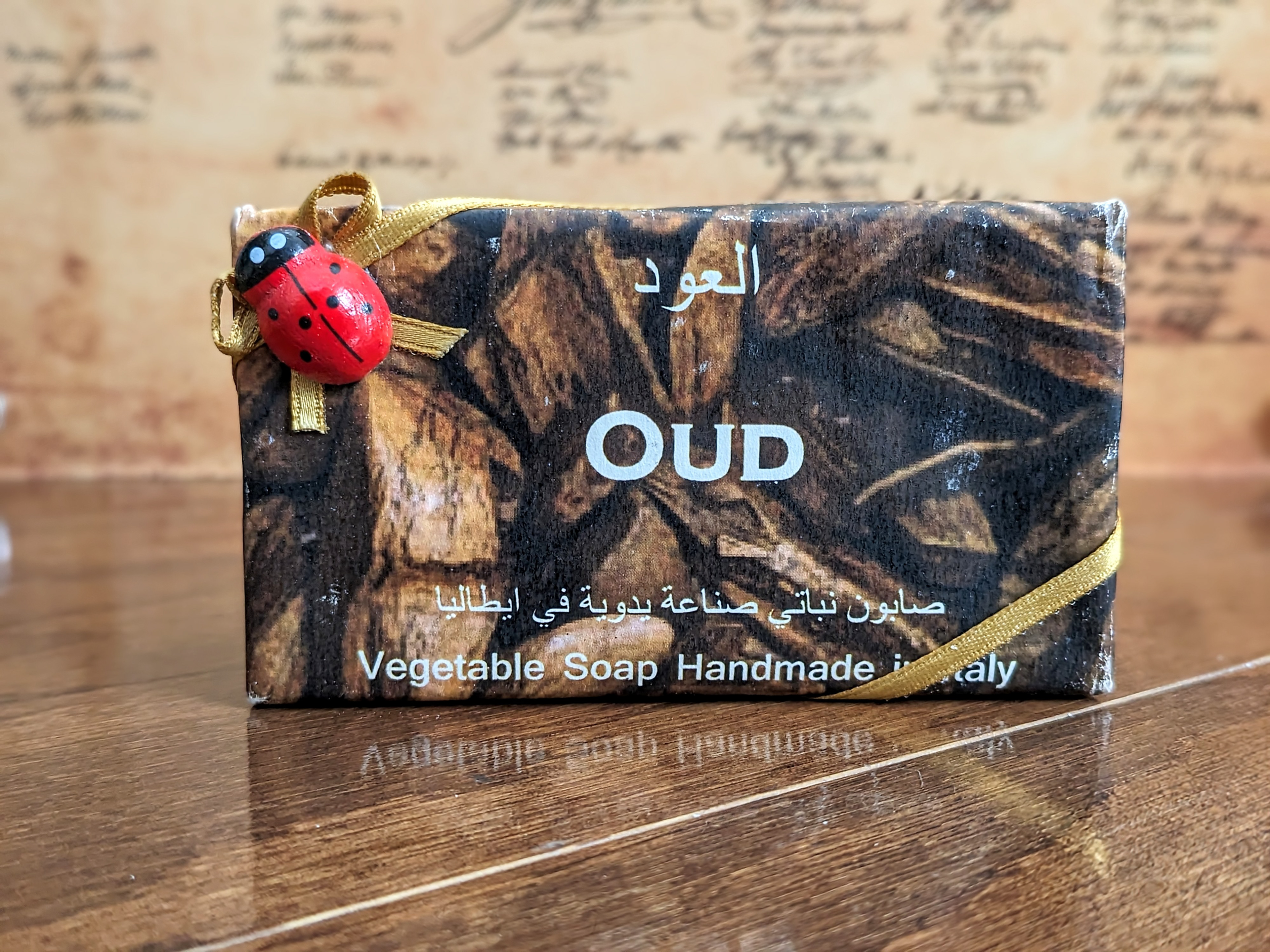 Premium Oud Soap made in Italy