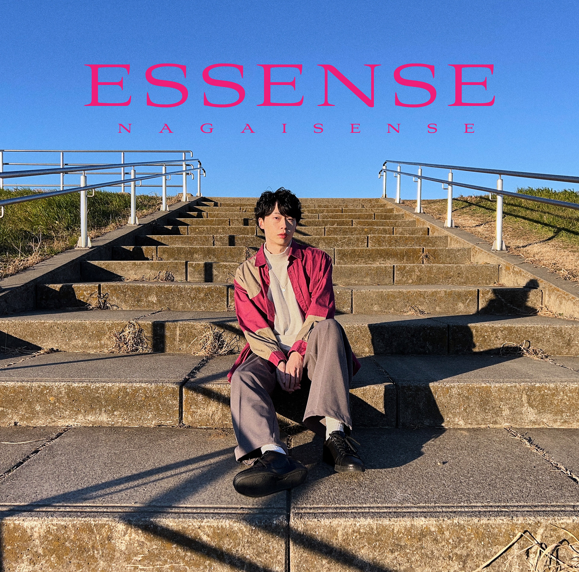 ながいせんせ『ESSENSE』音源制作