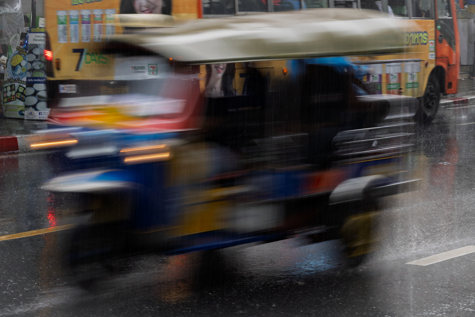 On the move