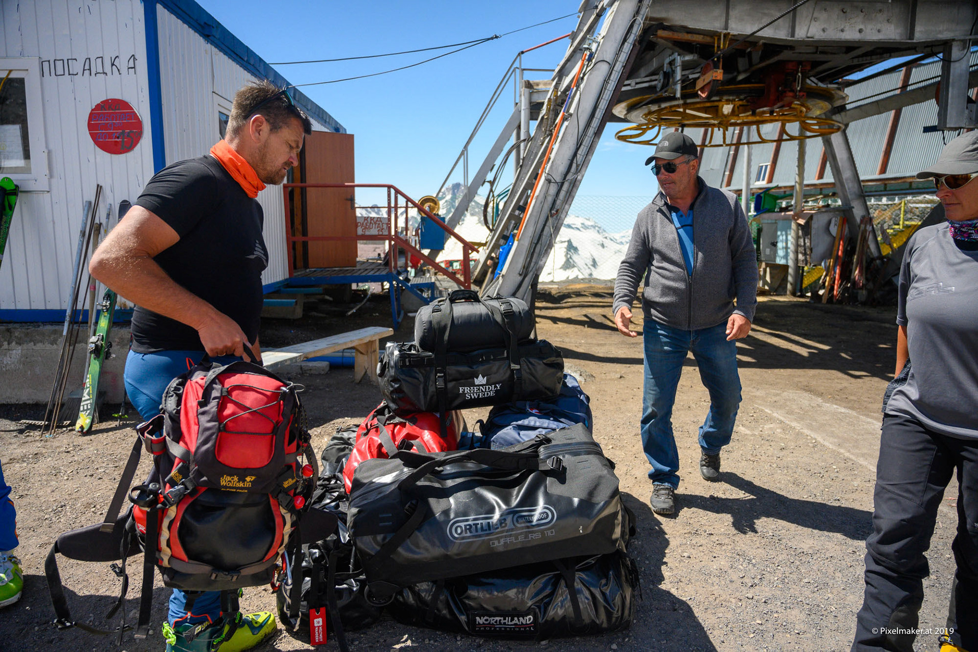 Elbrus 5642m©pixelmaker.at