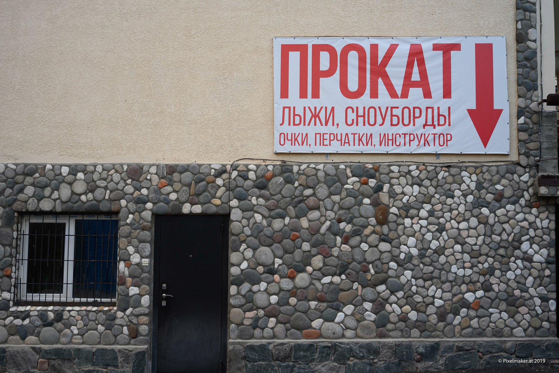 Elbrus 5642m©pixelmaker.at