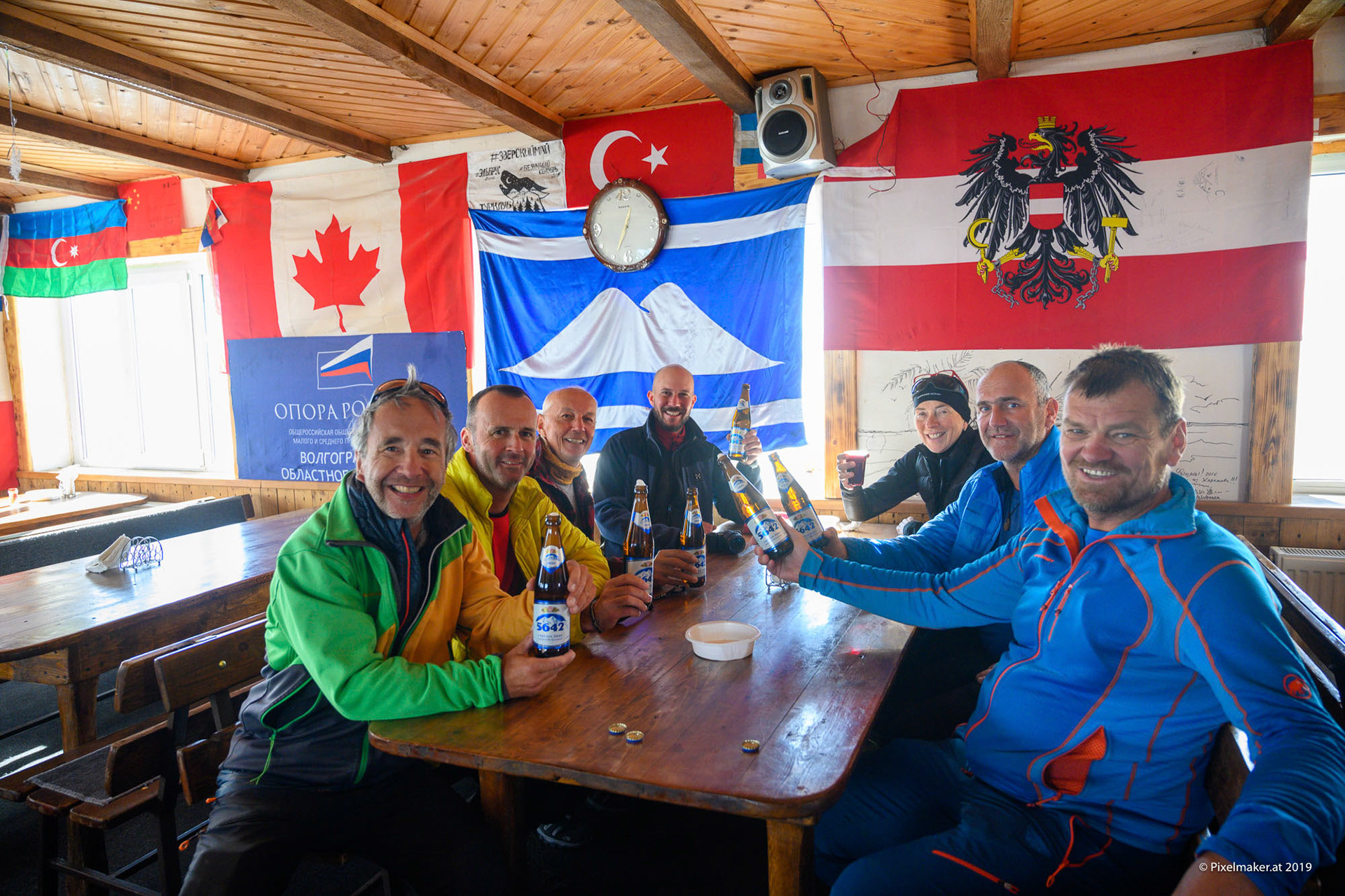 Elbrus 5642m©pixelmaker.at