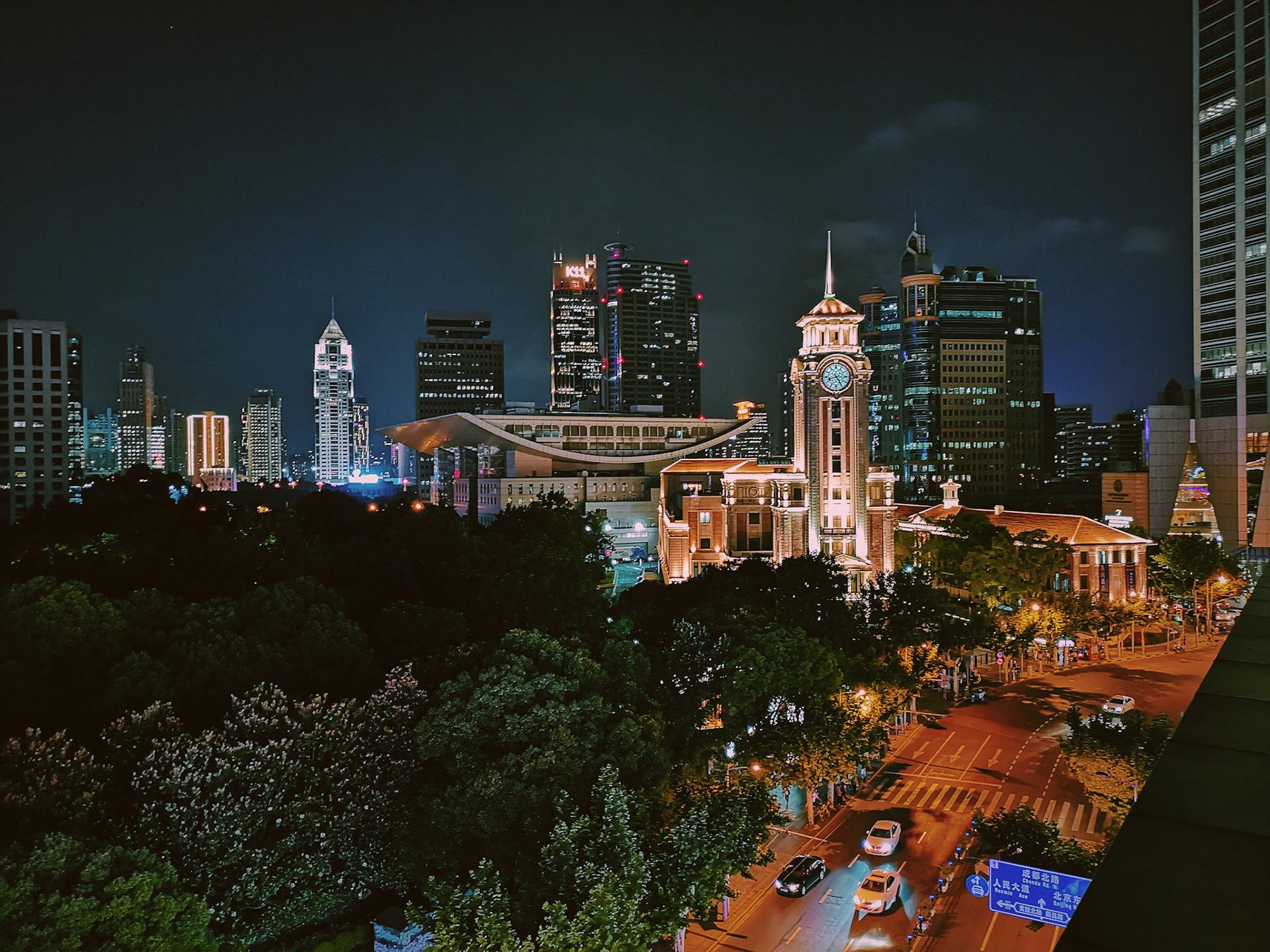 Processed with VSCO with c1 preset