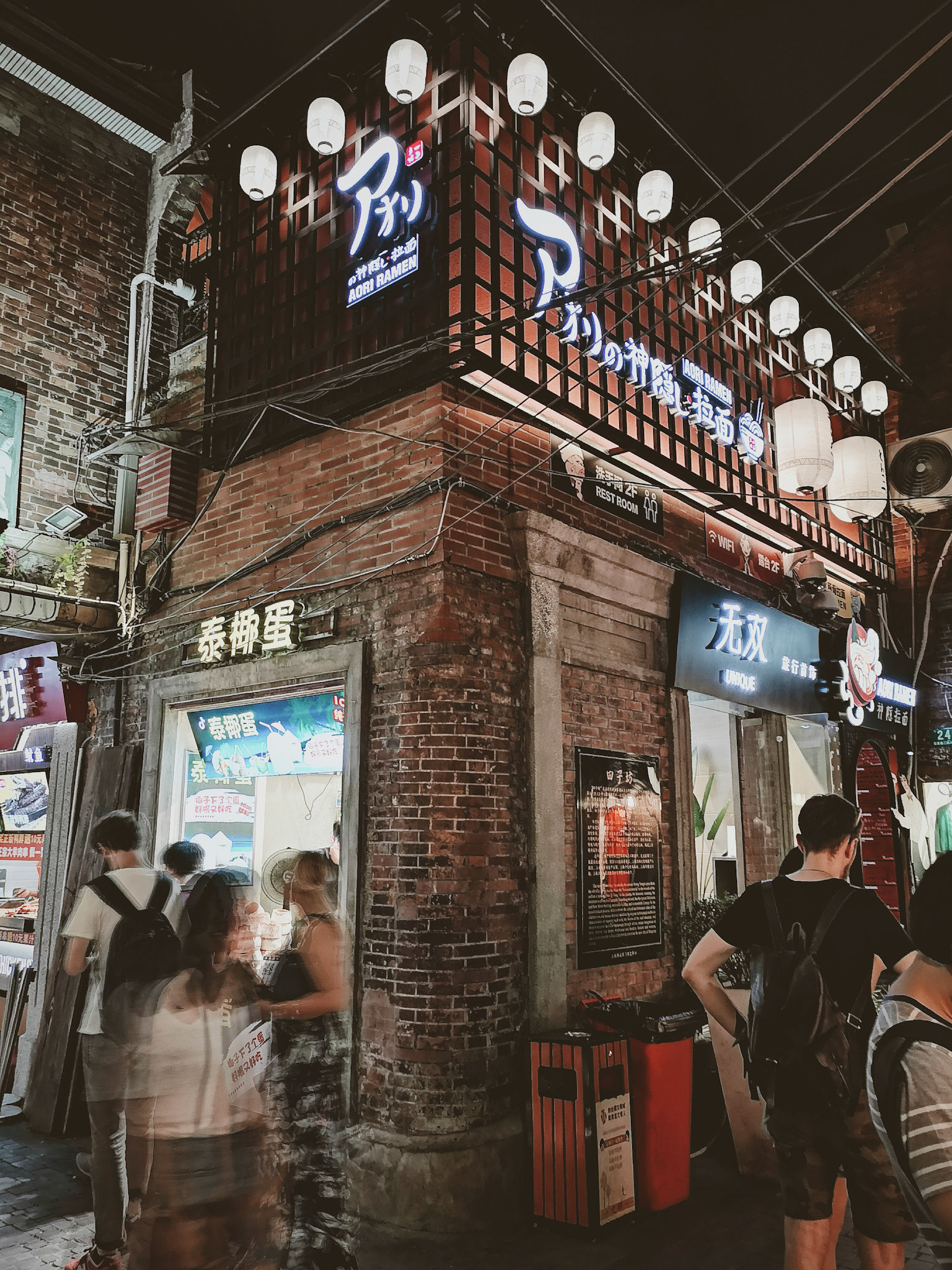 Processed with VSCO with a6 preset