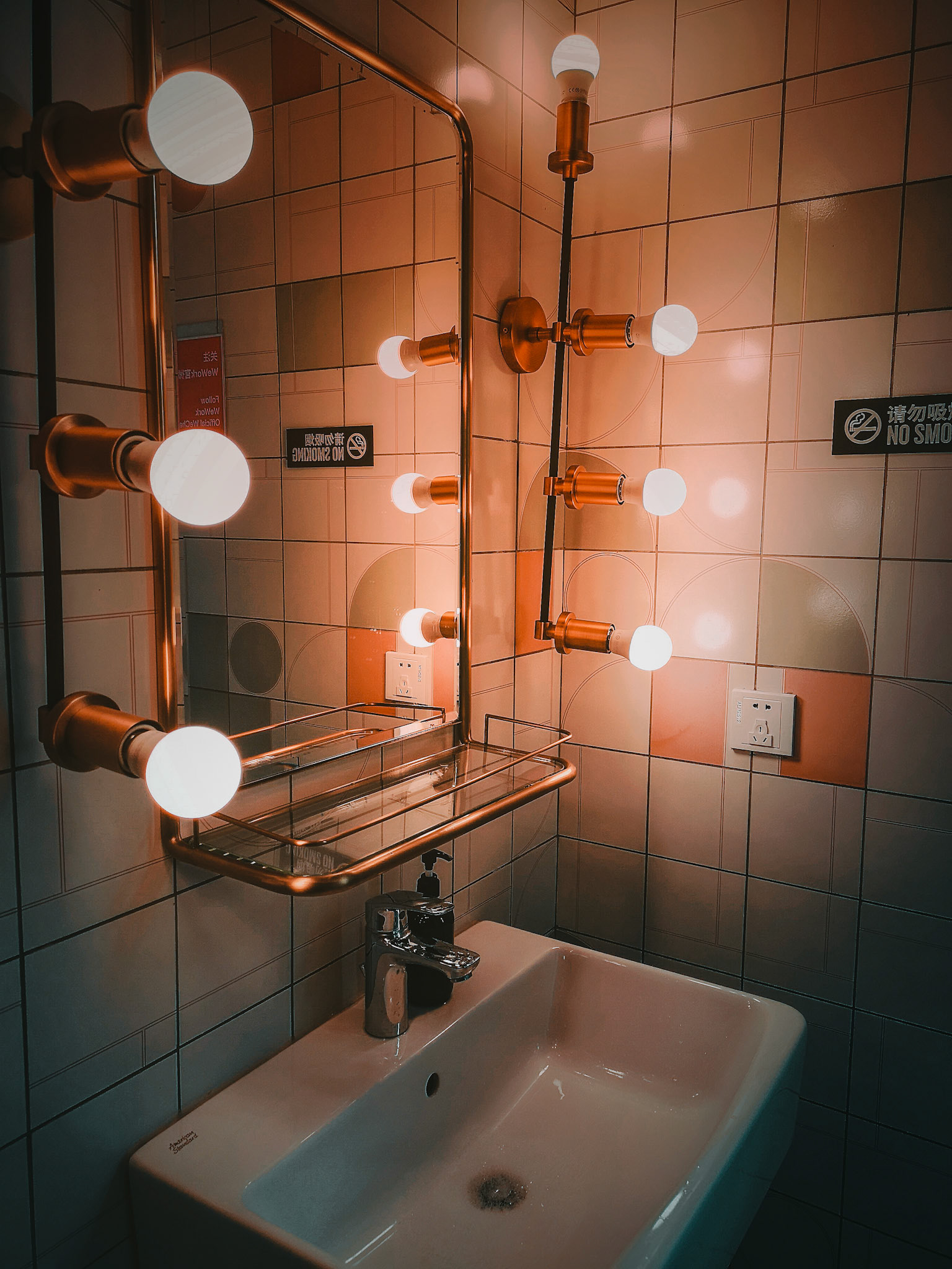 Processed with VSCO with a7 preset