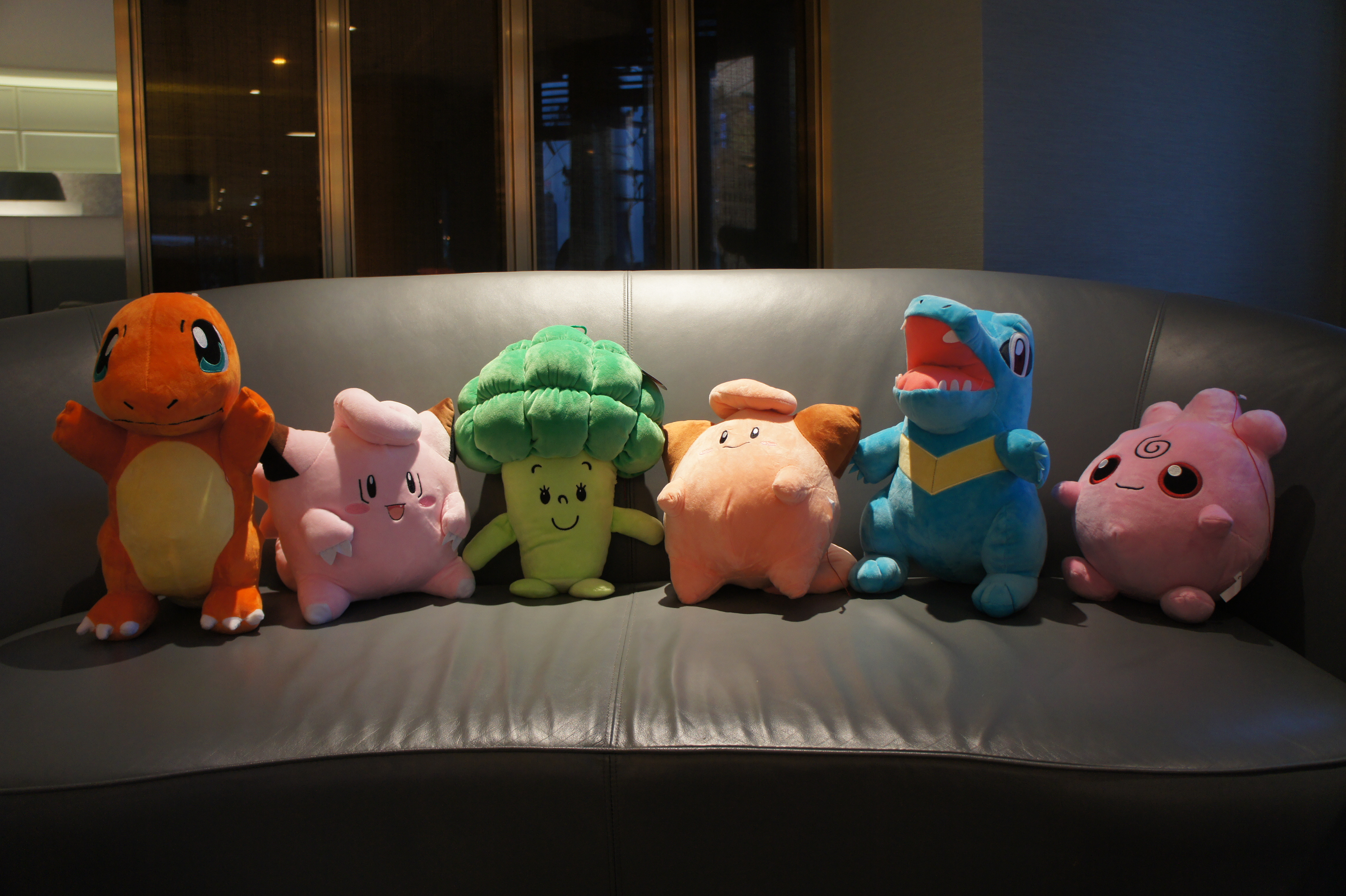 Catch them all!