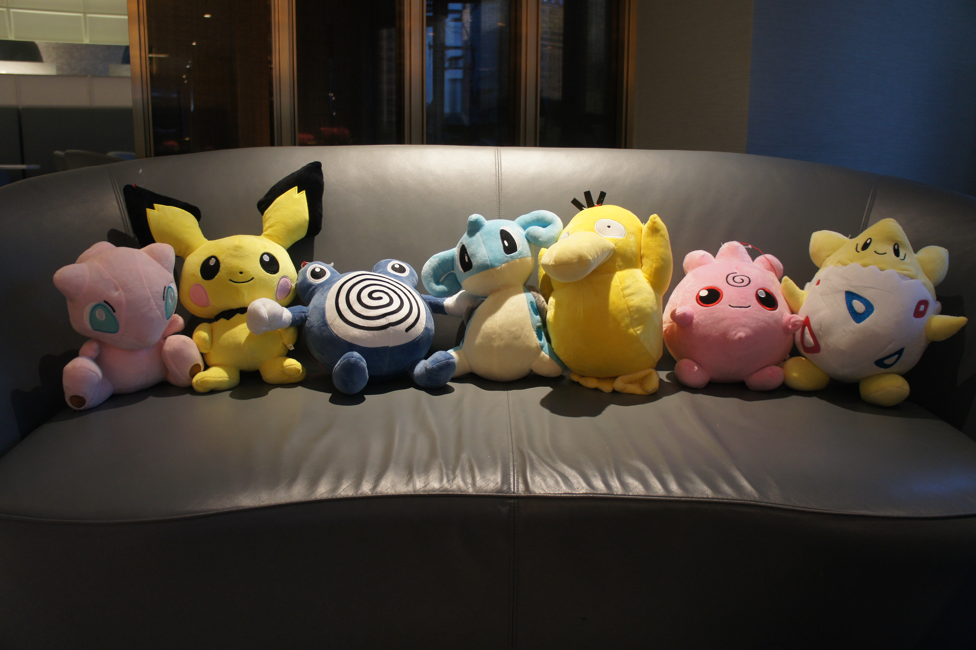 Catch them all!