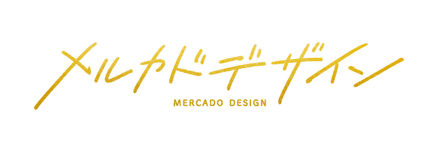 Mercado Design / Yuichiro Ichige
