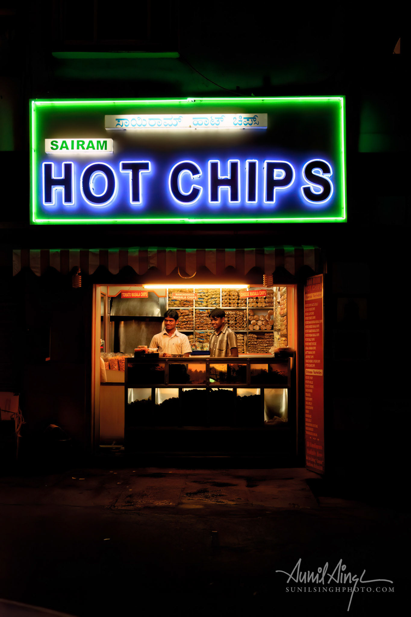 Hot Chips, Bangalore, India