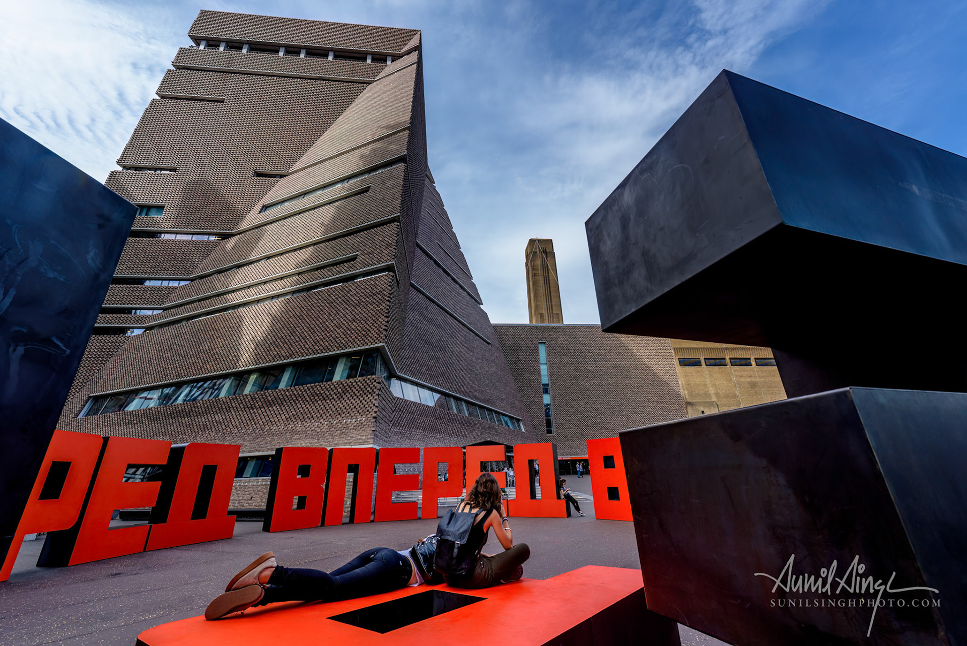 Tate Museum. London, UK