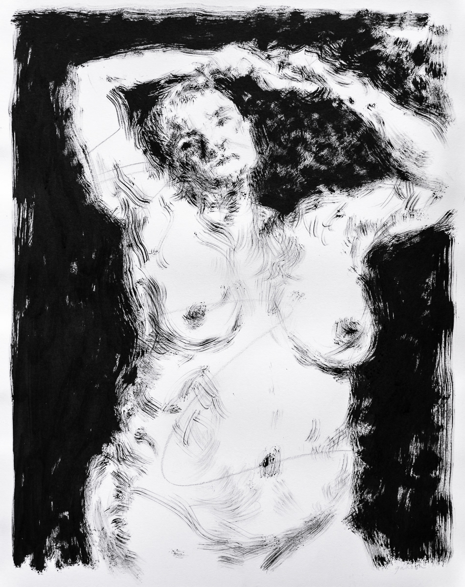 Guard (2018), ink and pencil on paper, 19x24in