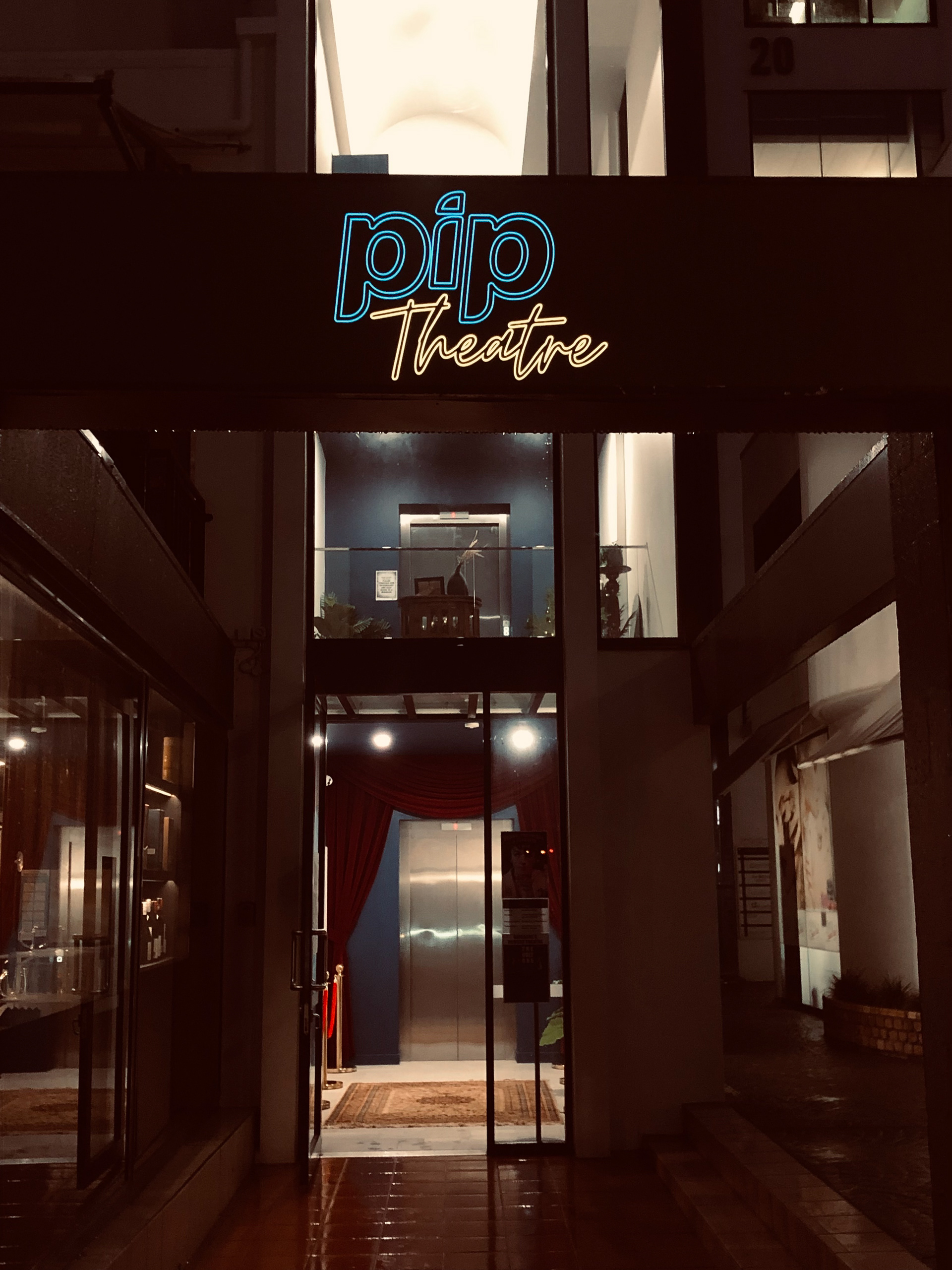 PIP THEATRE