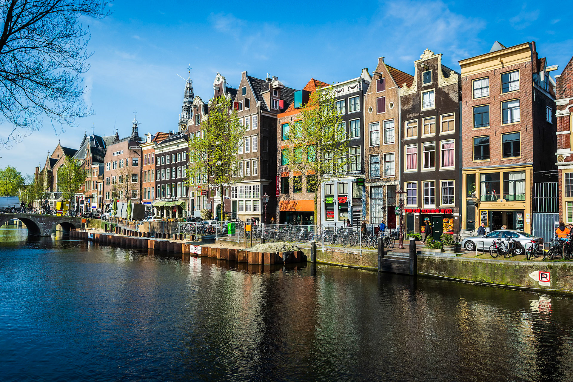 Amsterdam Canal Houses