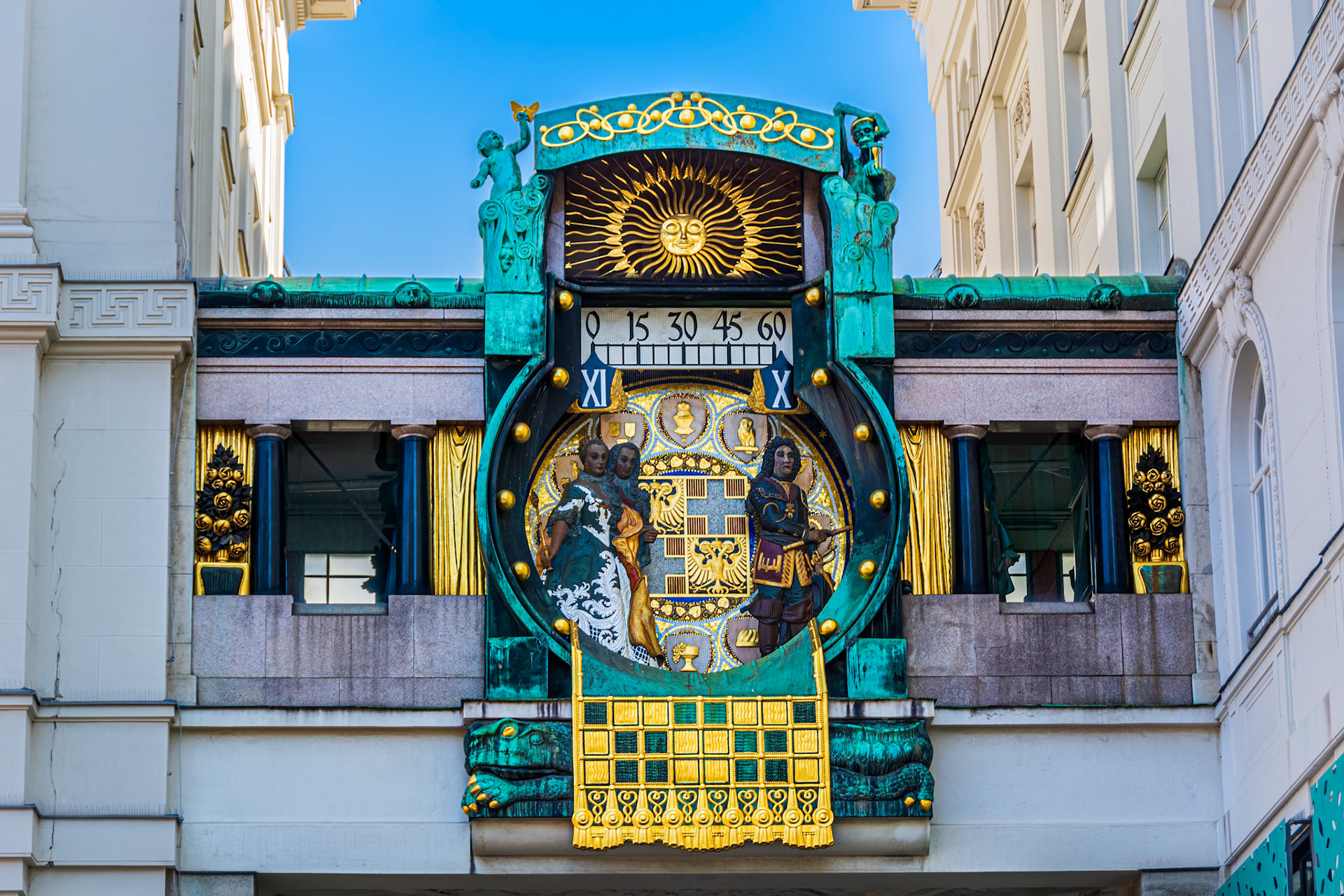 Anker Clock
