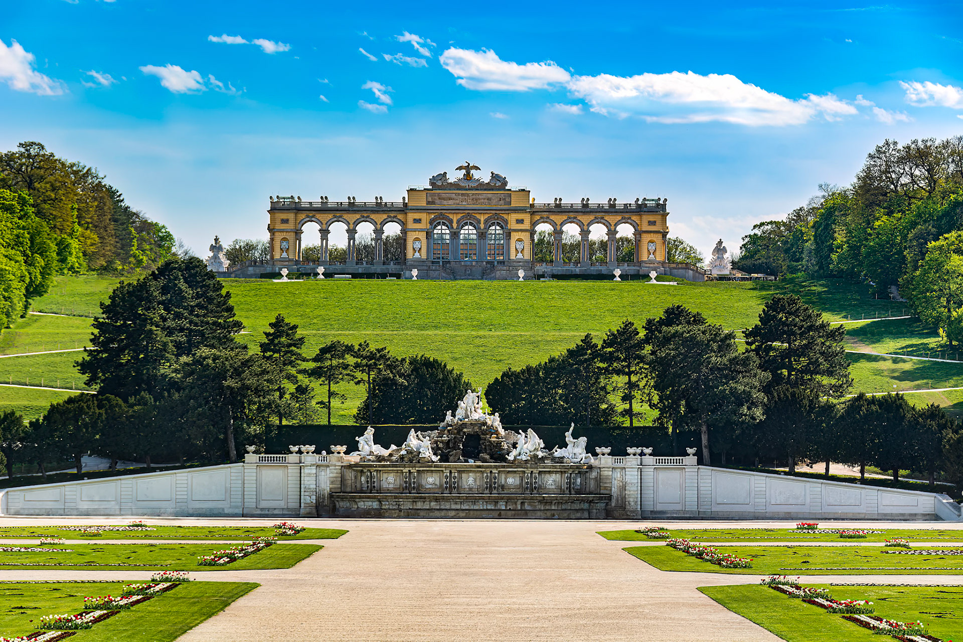Schönbrunn Palace Garden