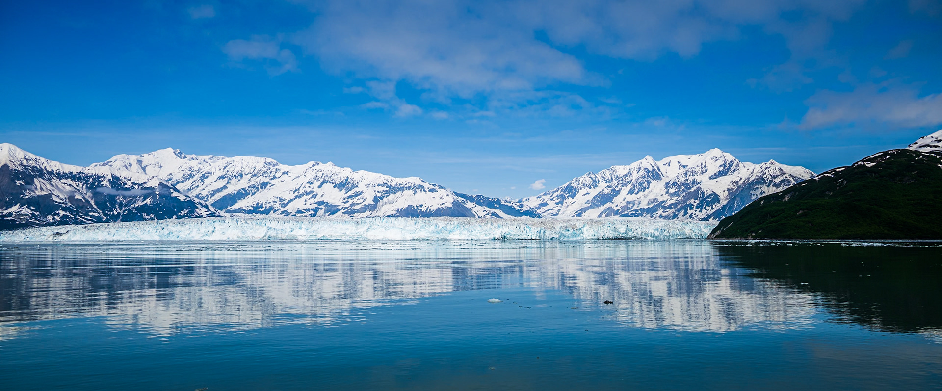 Hubbard Glacier in Wrangel-St. Elias NP