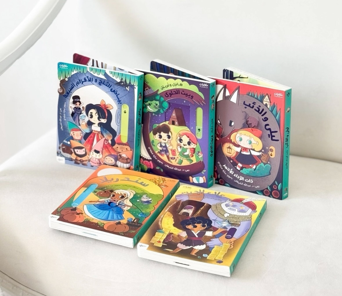 Folk tales series (2024) | Ajyaal