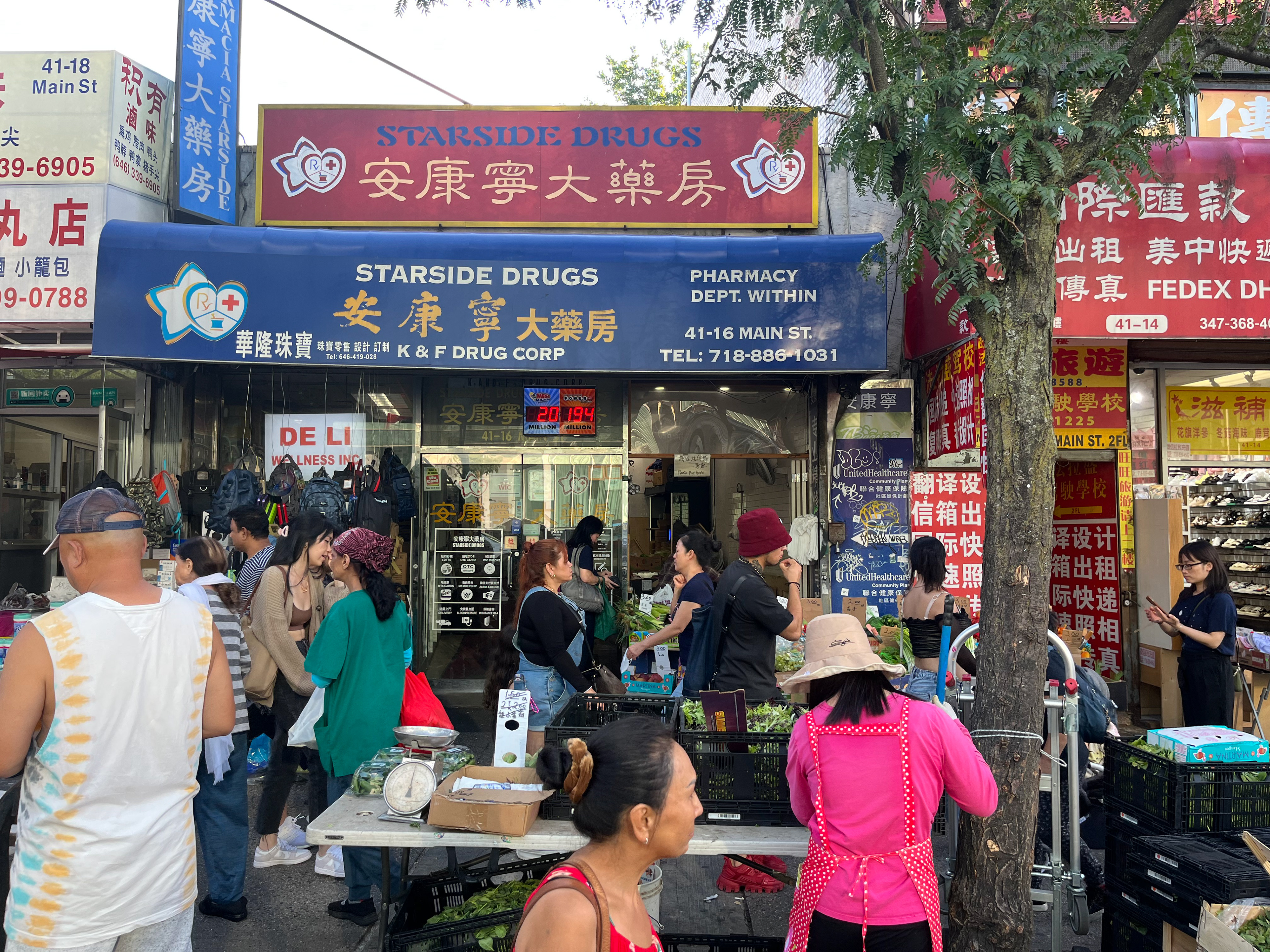 Main Street in Flushing, Queens