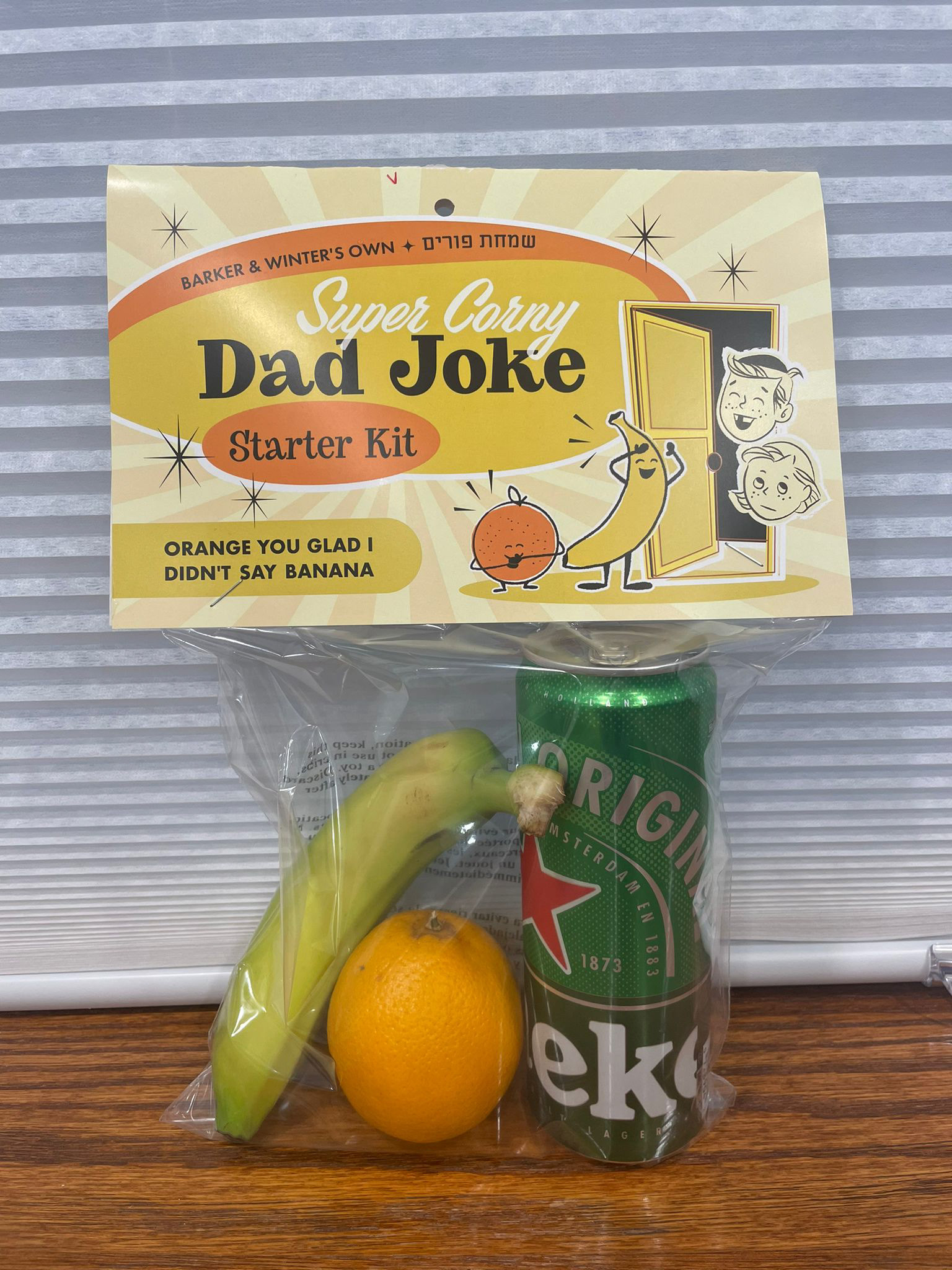 My mishloach manos idea began as a thrifty necessity when I was a single mom. They grew to be a running gag, since I have a soft spot for vintage packaging.