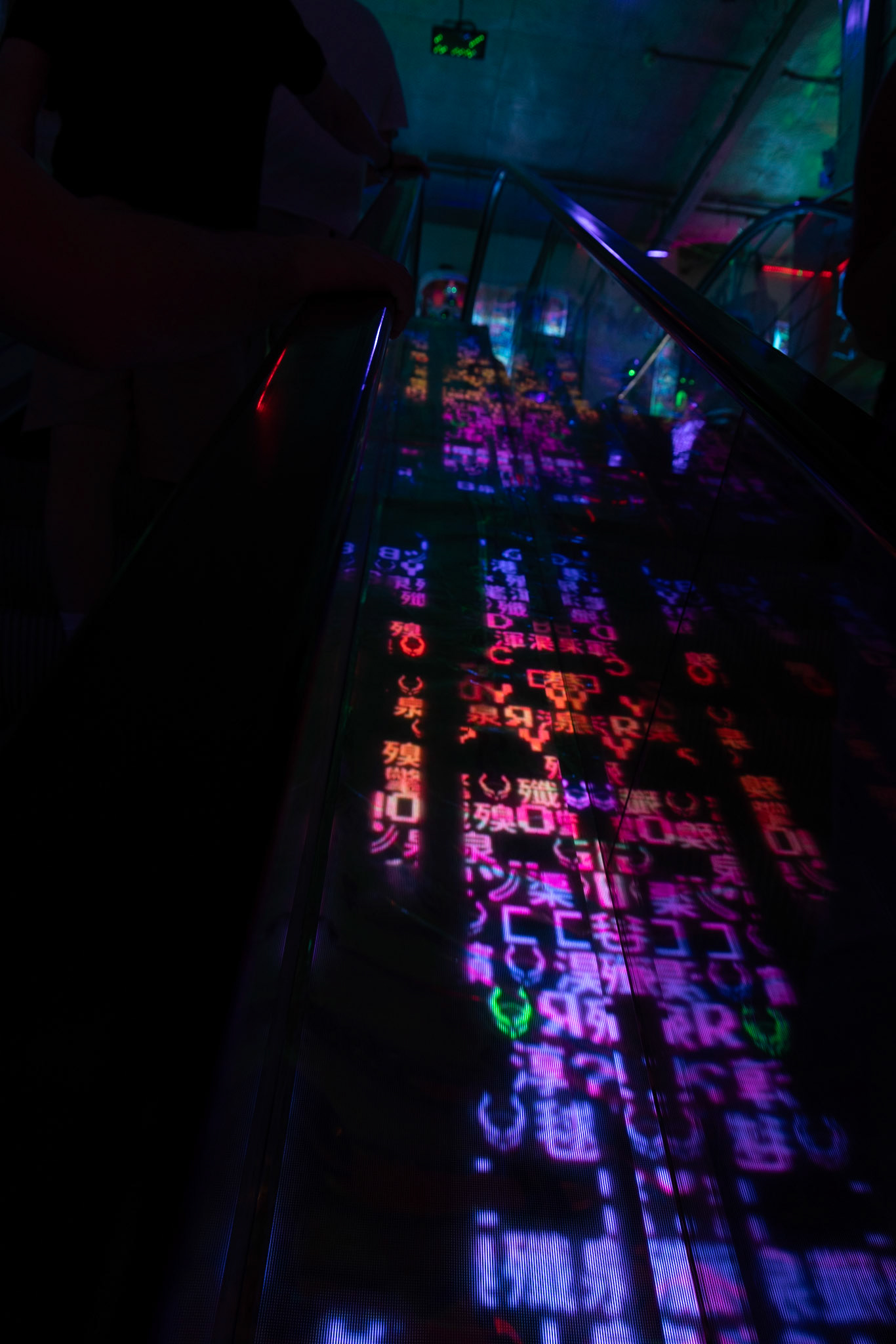 Escalator