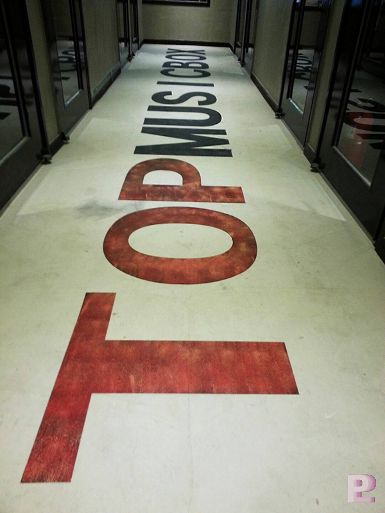 바닥스텐실 진행과정