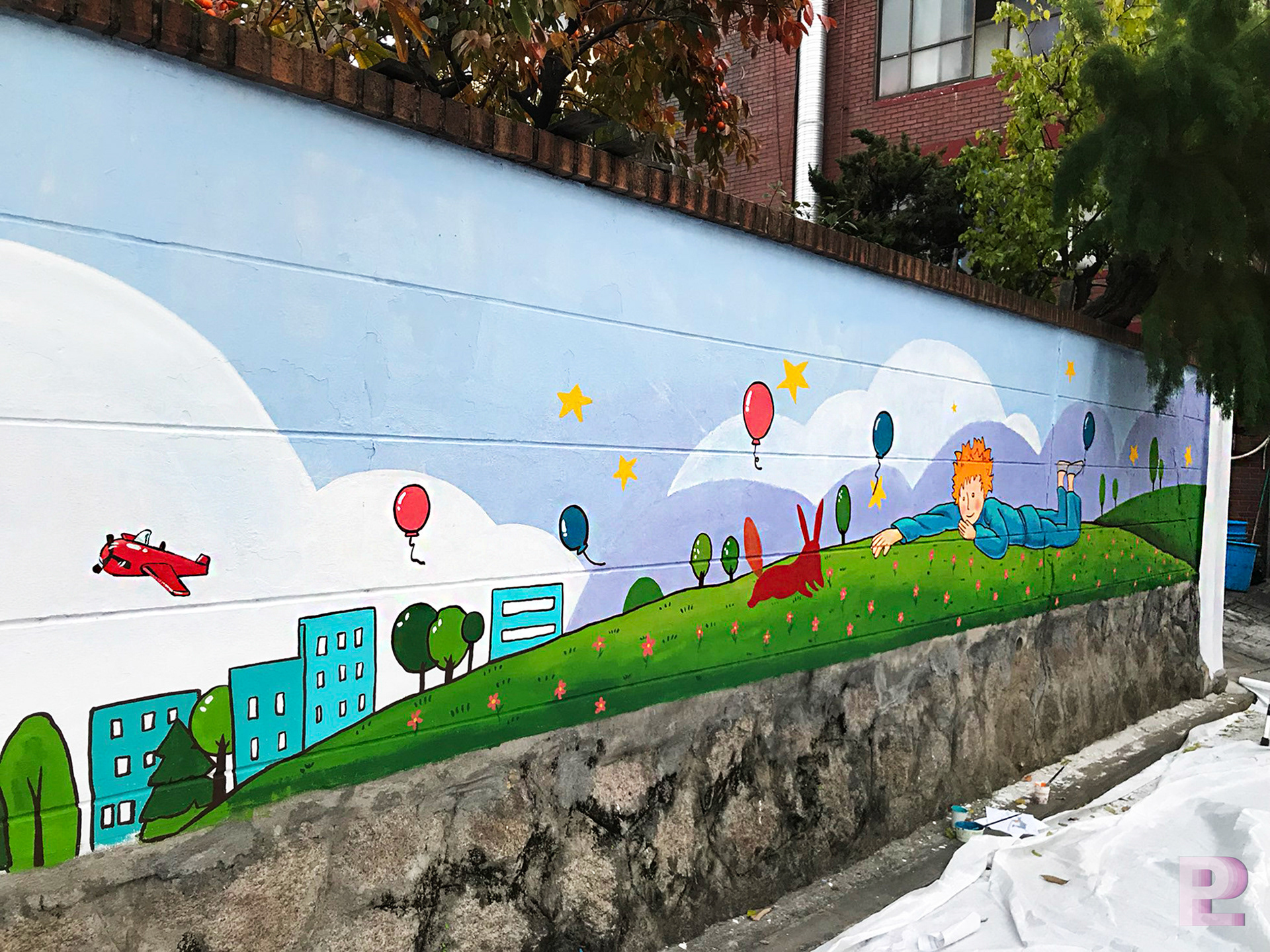 참여벽화 상세사진