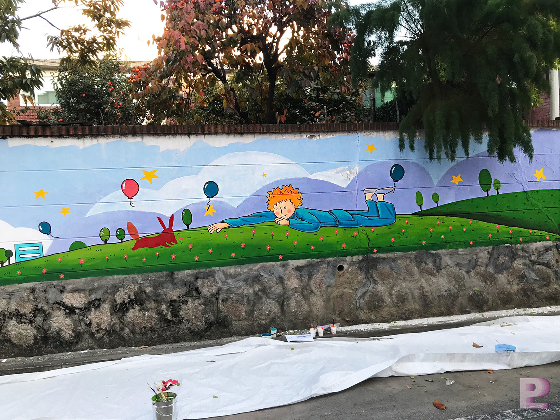 참여벽화 상세사진