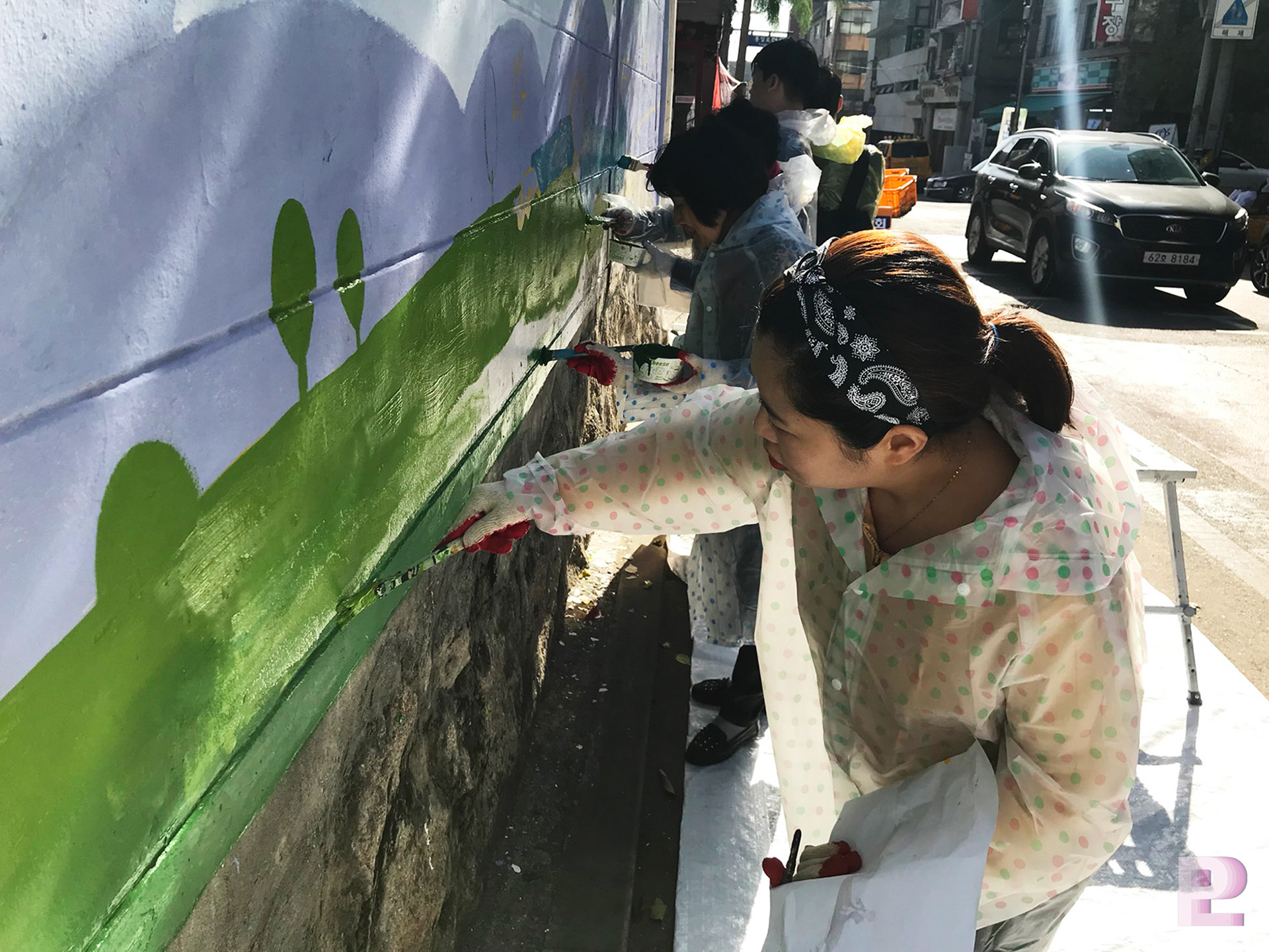 주민참여벽화 진행과정