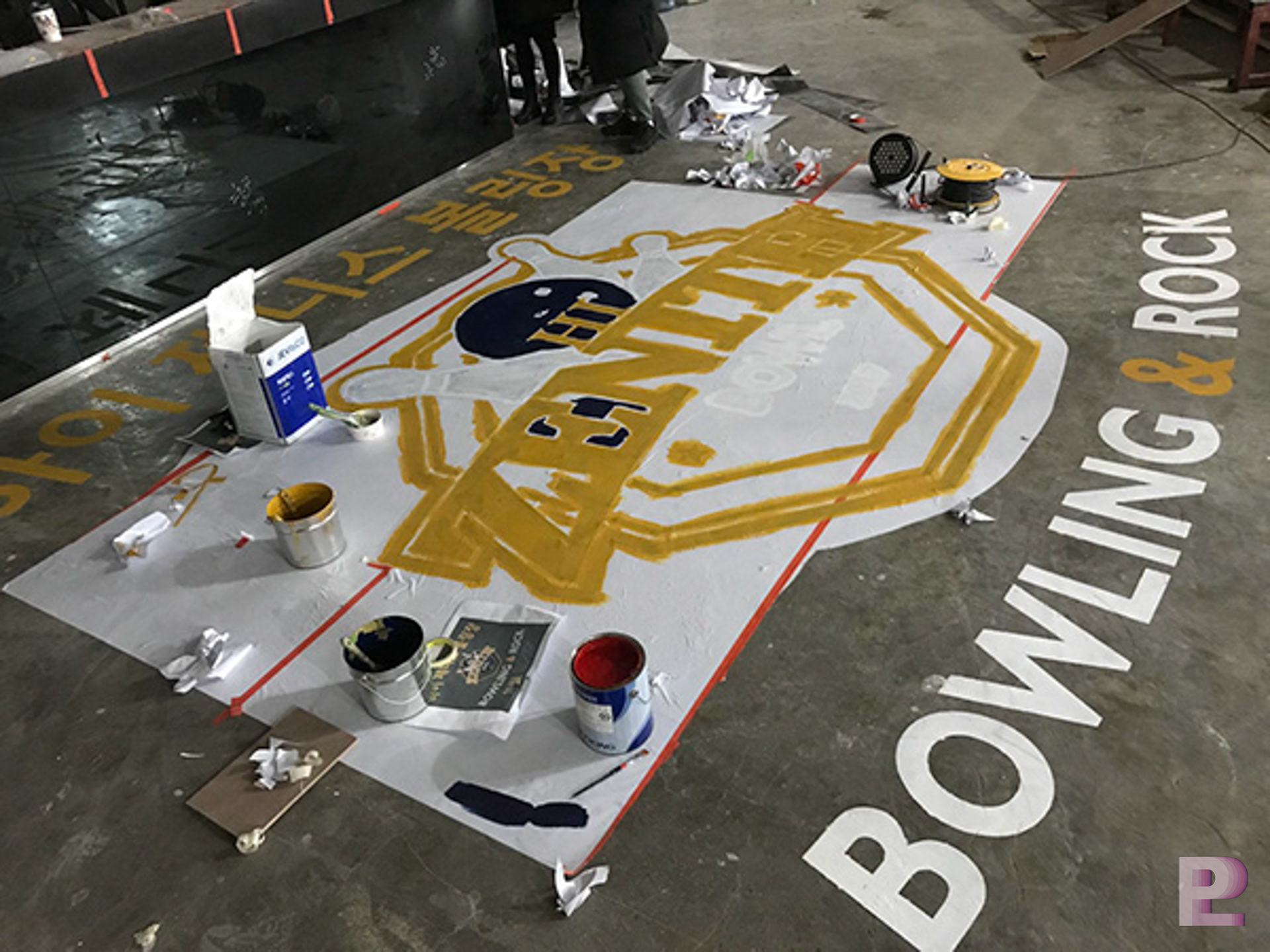 바닥스텐실 진행과정