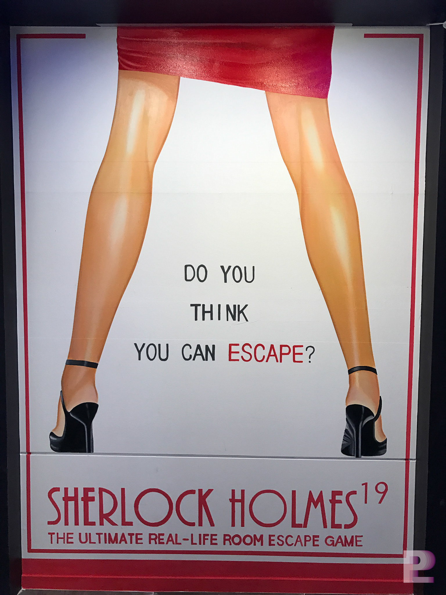 인테리어벽화 전면확대