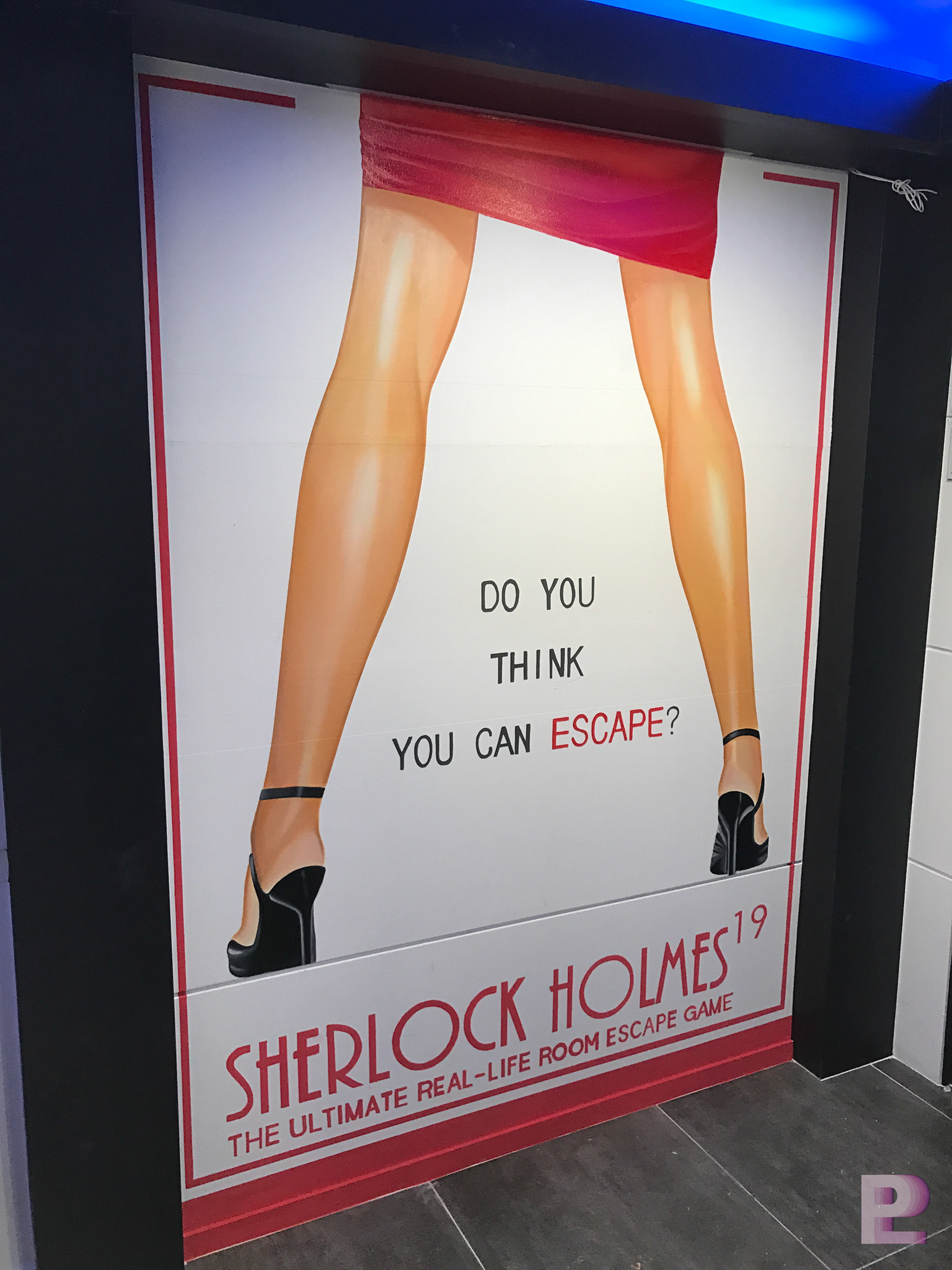 인테리어벽화 우측