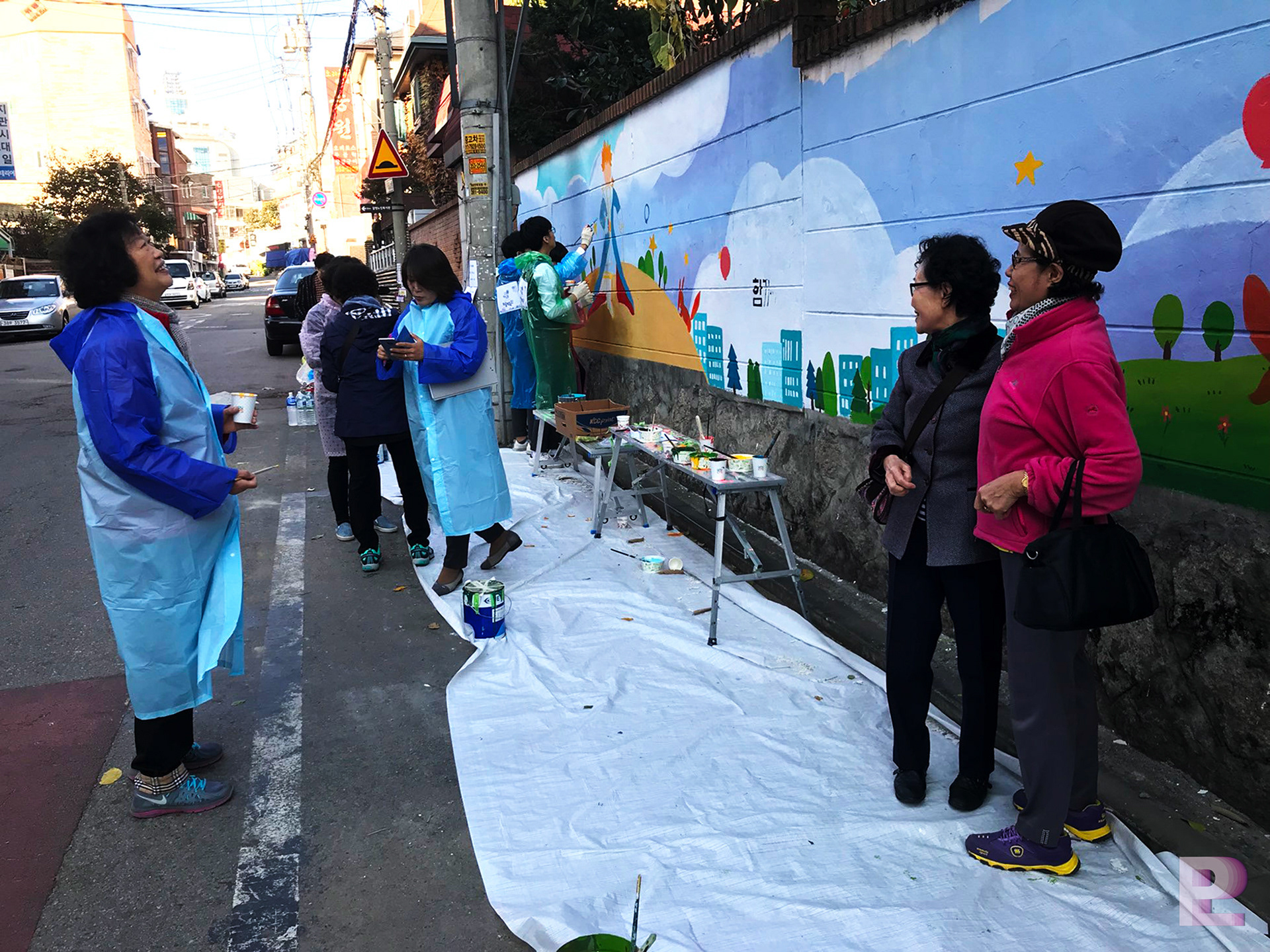 주민참여벽화 진행과정