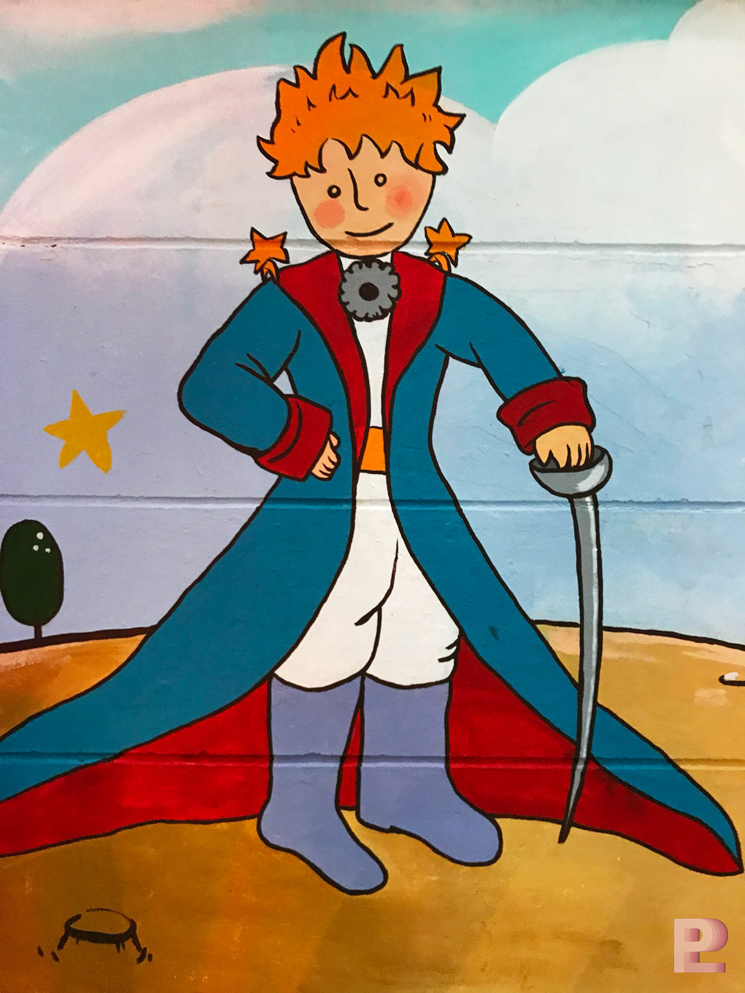 참여벽화 상세사진