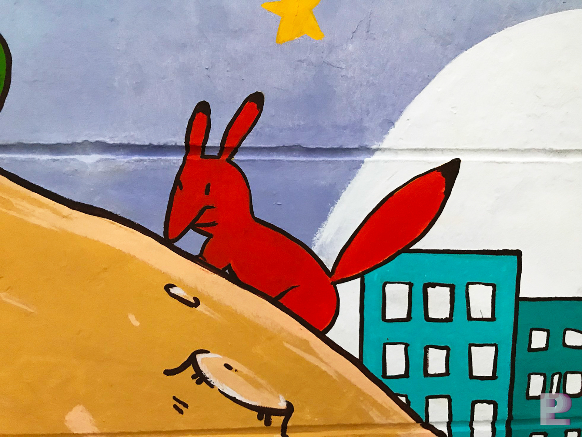 참여벽화 상세사진