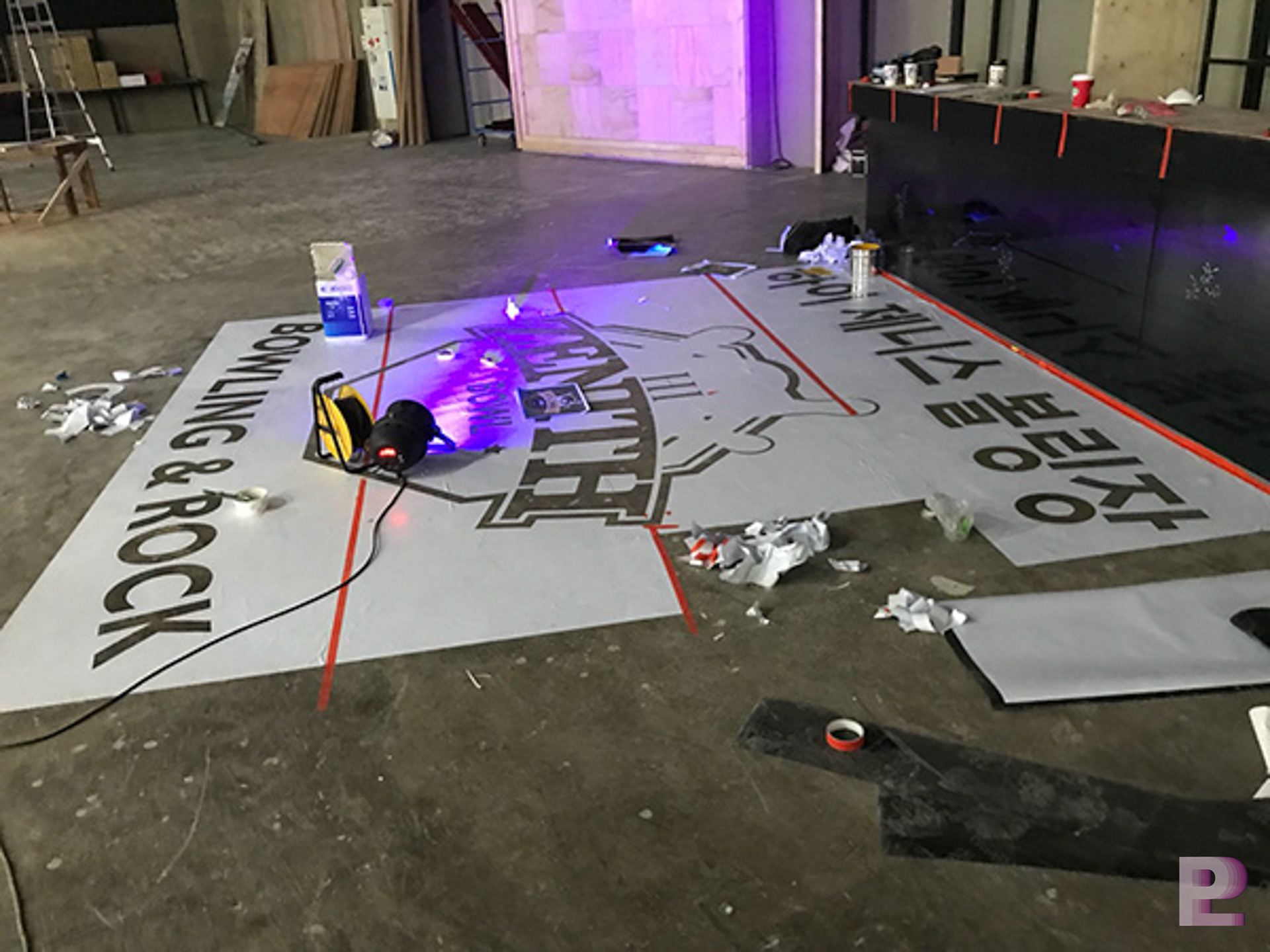 바닥스텐실 진행과정