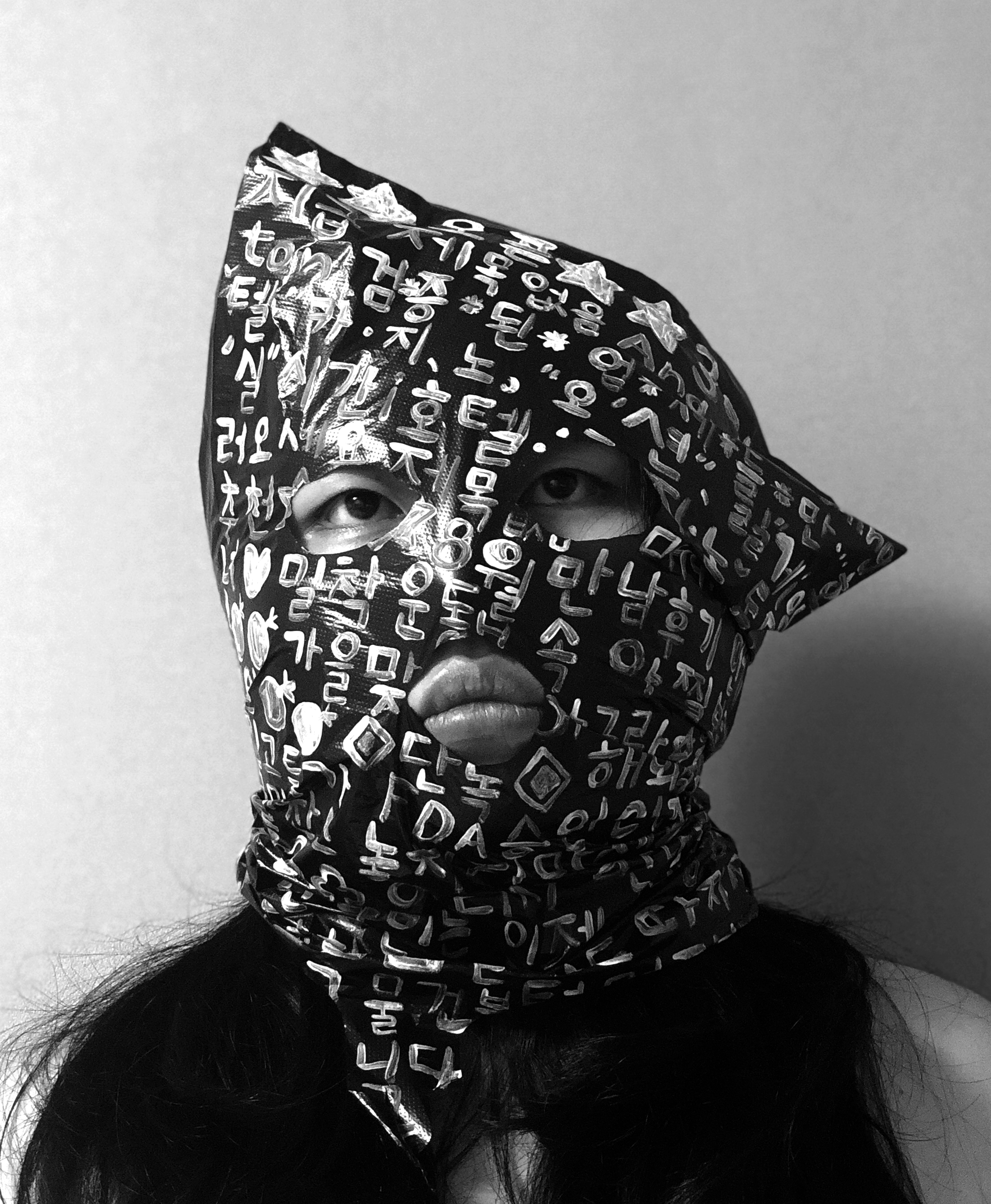 armor3, Digital print, 70x85cm, 2018