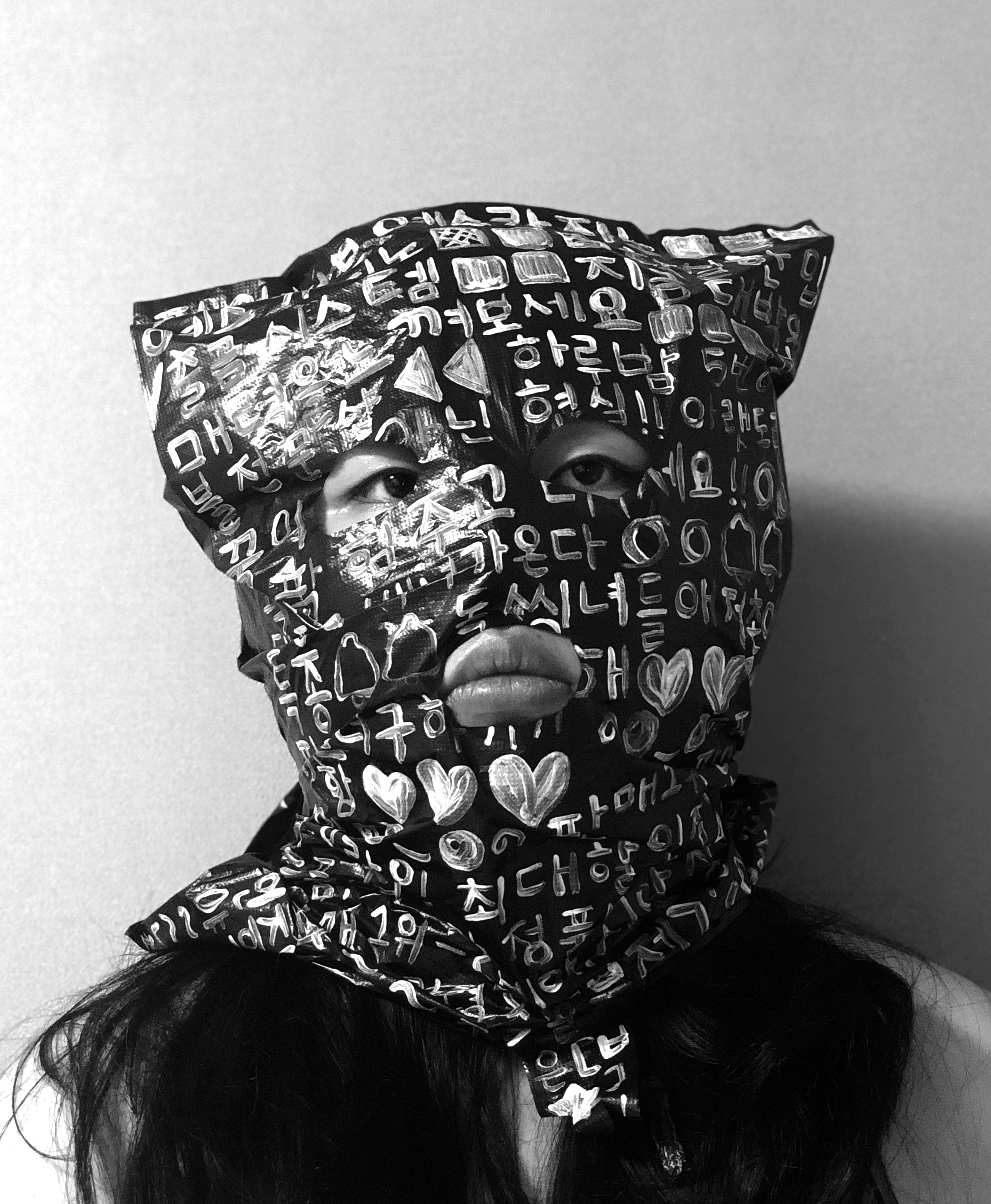 armor4, Digital print, 70x85cm, 2018
