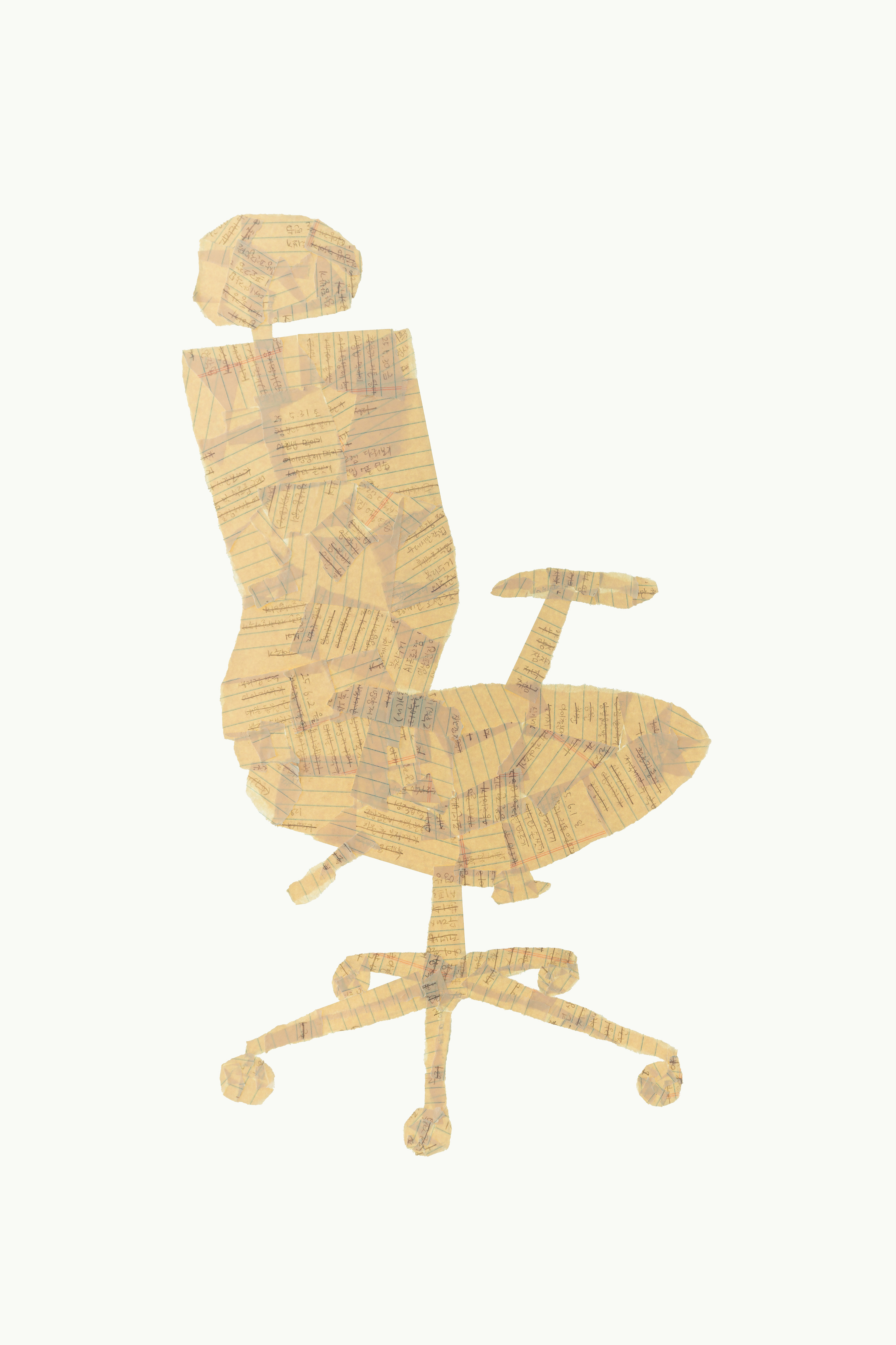 To do list – Task Chair, Inkjet print, 40 x 60 cm, 2025