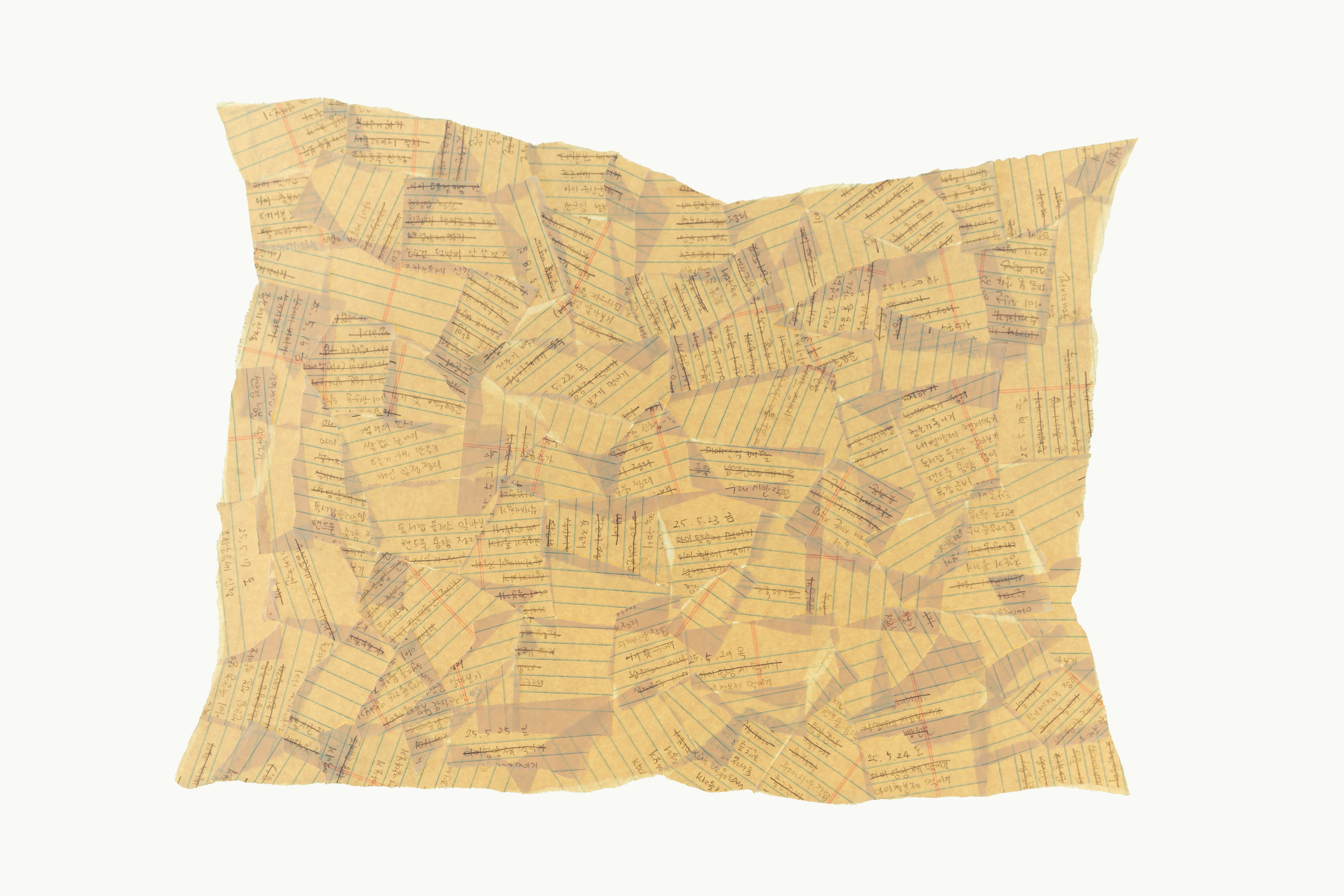 To do list – Pillow, Inkjet print, 60 x 40 cm, 2025