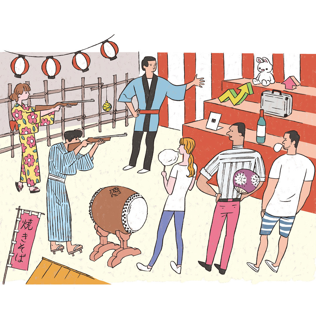 日経マネー(日経BP)