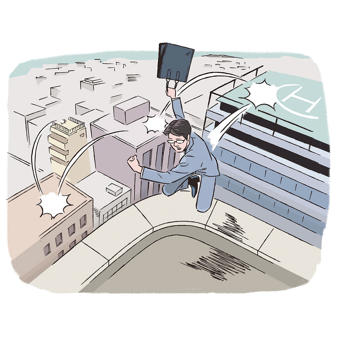 日経ビジネス(日本経済新聞社)